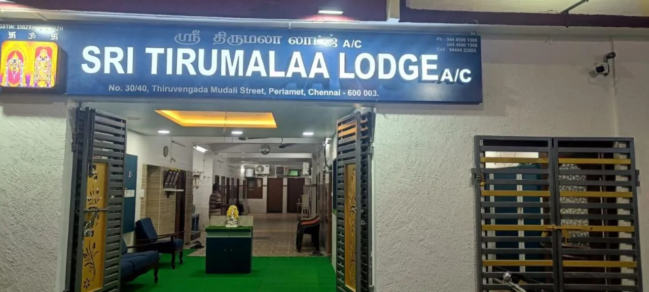 Property logo or sign in Sri Tirumalaa Hotel
