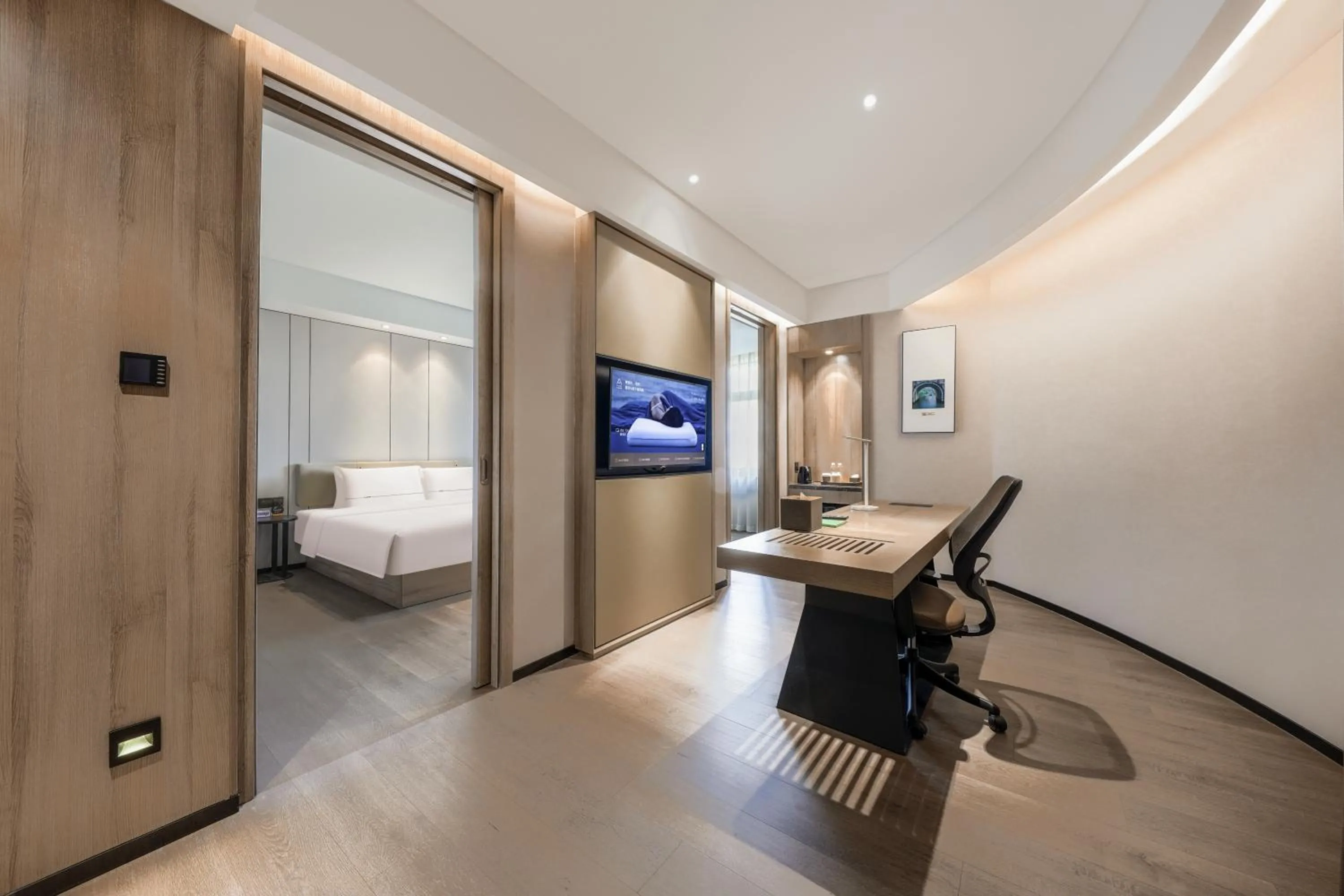 Bed in Atour Hotel Hangzhou Qianjiang New Town Qianjiang Road