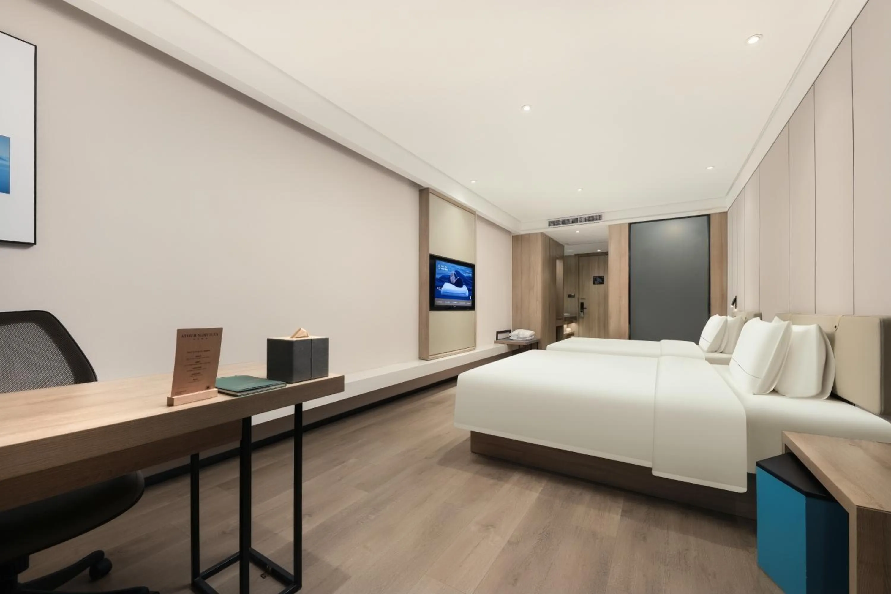 Bed in Atour Hotel Hangzhou Qianjiang New Town Qianjiang Road