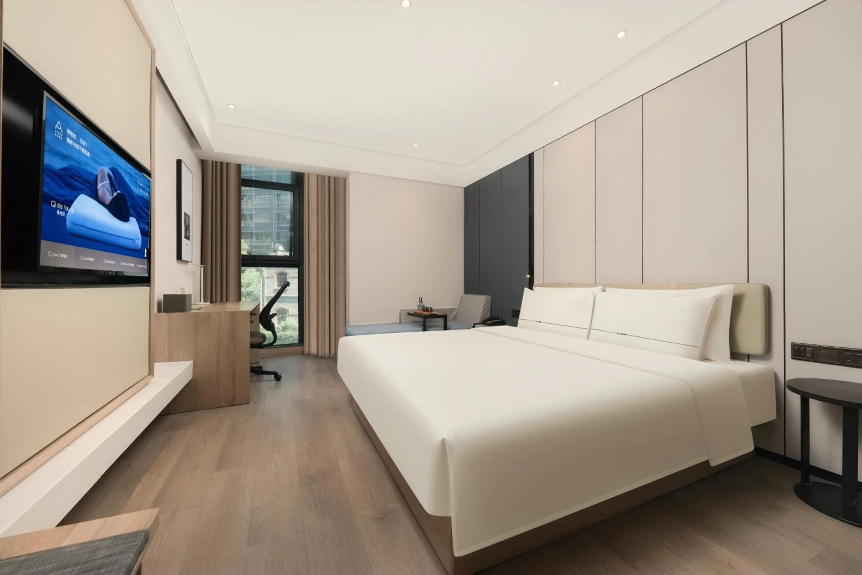 Bed in Atour Hotel Hangzhou Qianjiang New Town Qianjiang Road