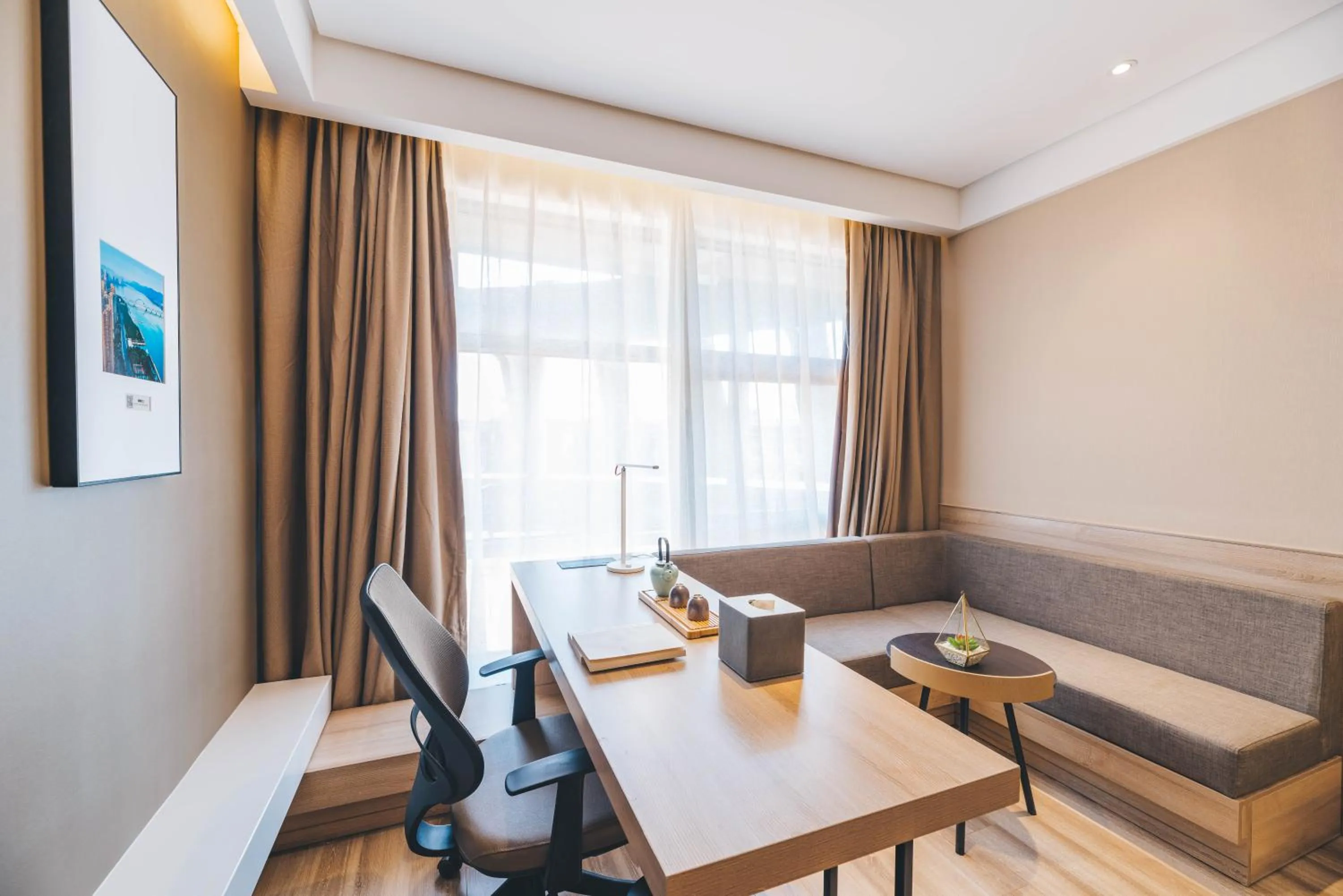 Atour Hotel Hangzhou Qianjiang New Town Qianjiang Road