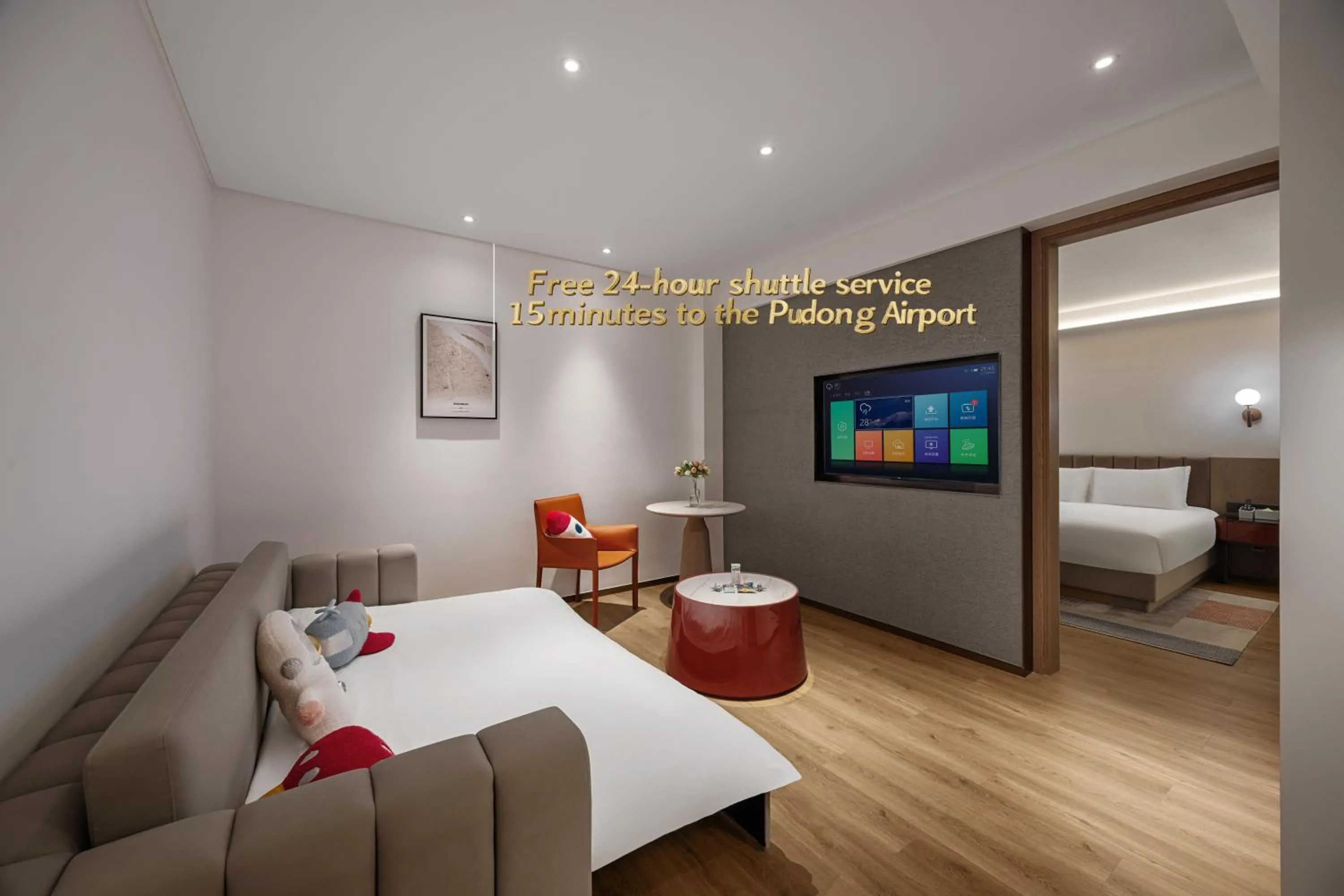 Photo of the whole room, Bed in Ramadaencore By Wyndham Shanghai Pud ong Airport -Provide free 24hour shuttle bus service for airport pick-up and drop-off at Pud ong Airport