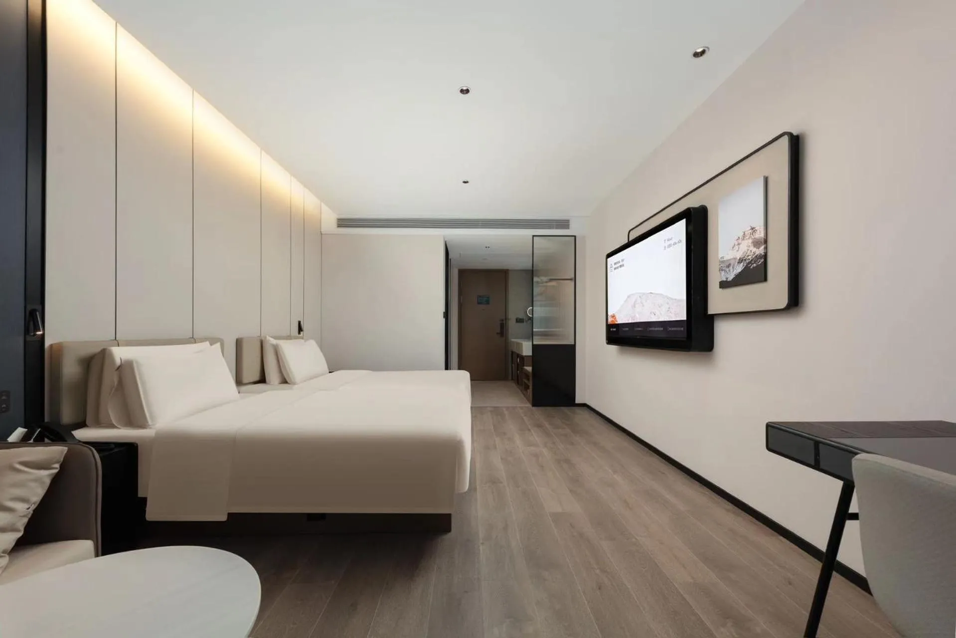 Atour Hotel Shanghai Jing'an IMIX Park