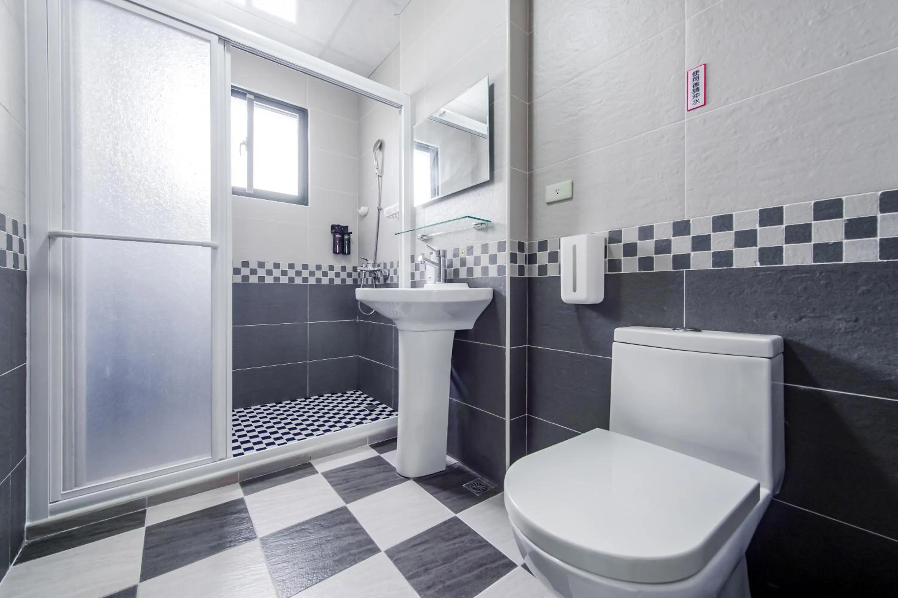 Shower in Sakura B&B