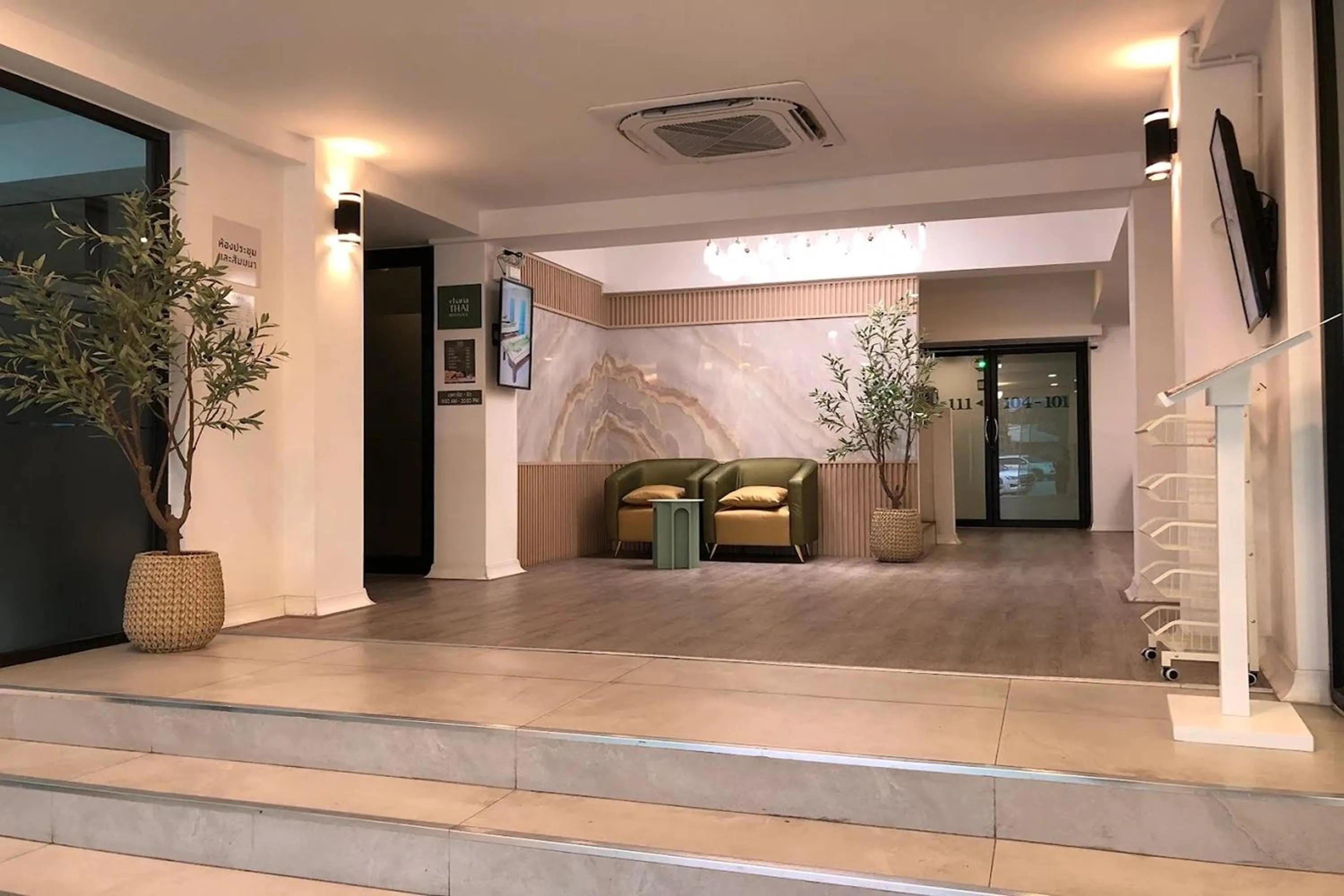 Lobby or reception in Chana Bangkok Hotel