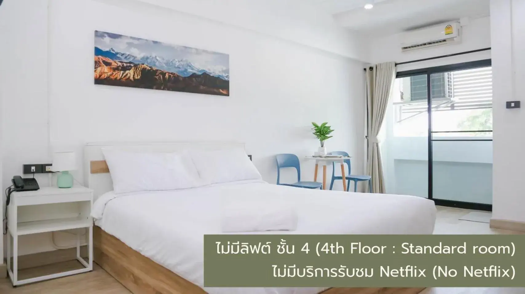 Standard Queen Room in Chana Bangkok Hotel Standard Queen Room in Chana Bangkok Hotel