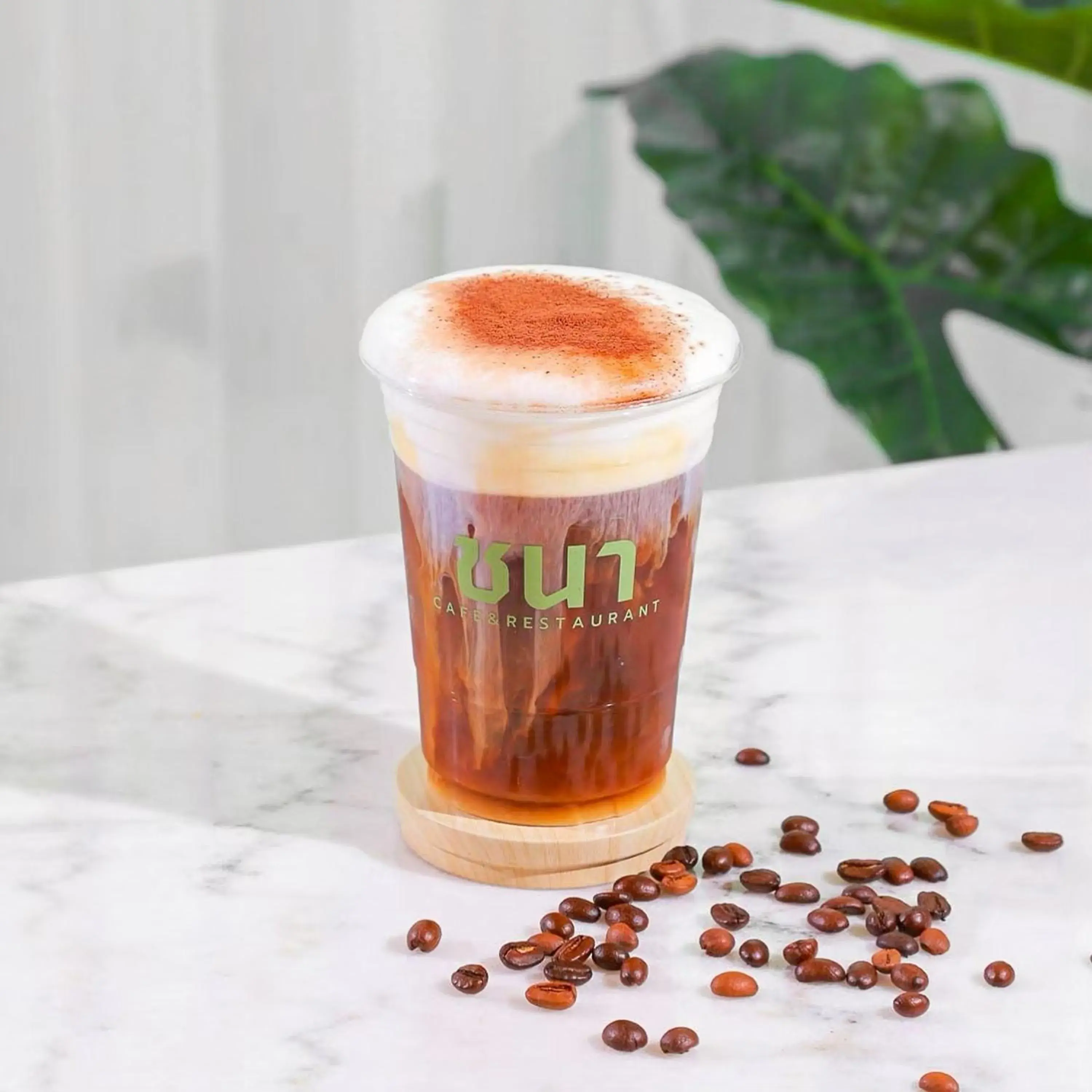 Food and drinks in Chana Bangkok Hotel Food and drinks in Chana Bangkok Hotel