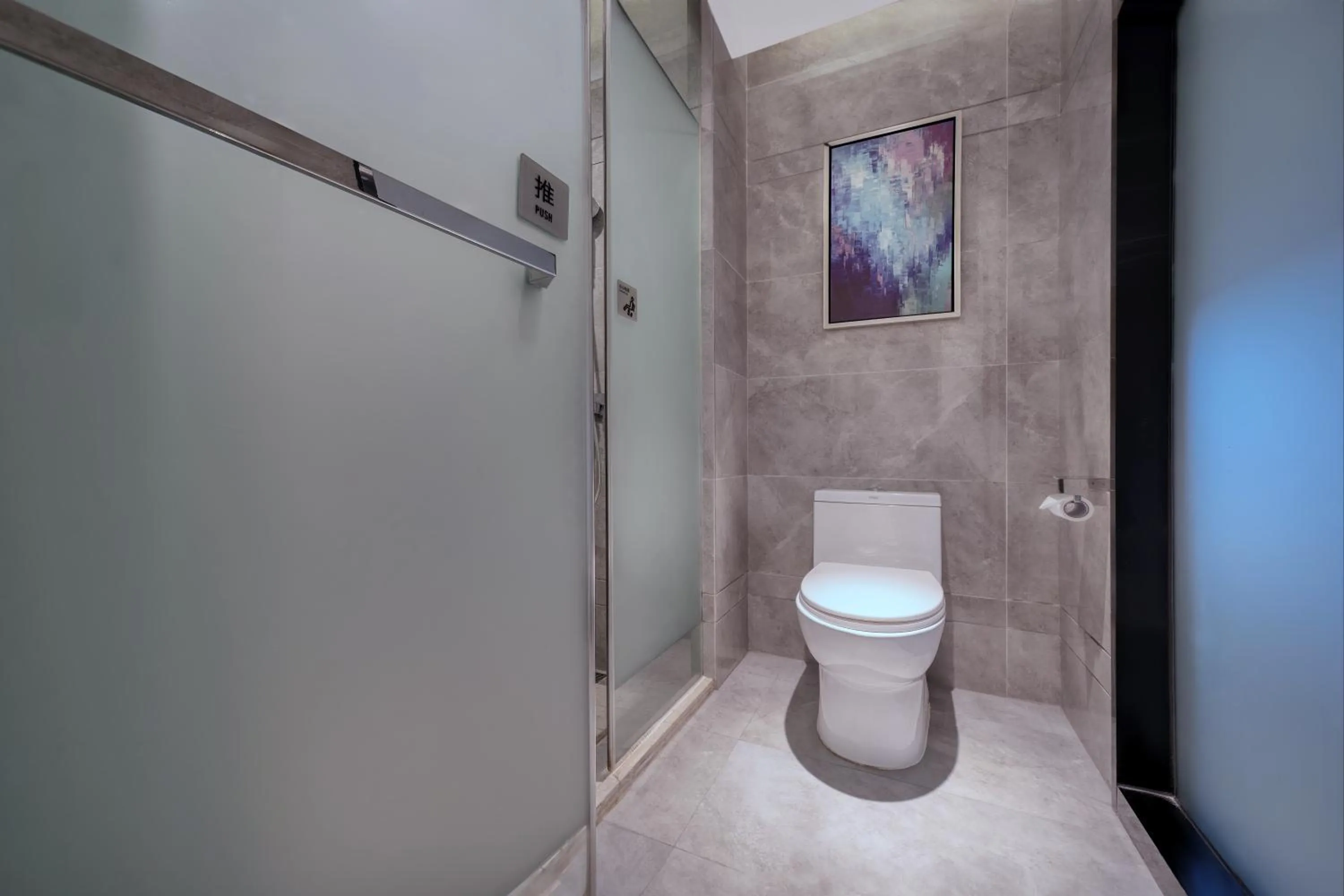 Toilet in Echarm International Hotel Pazhou Convention and Exhibition Center Nanzhou Metro Station Branch - Free Shuttle Bus to Canton Fair Complex During Canton Fair Period