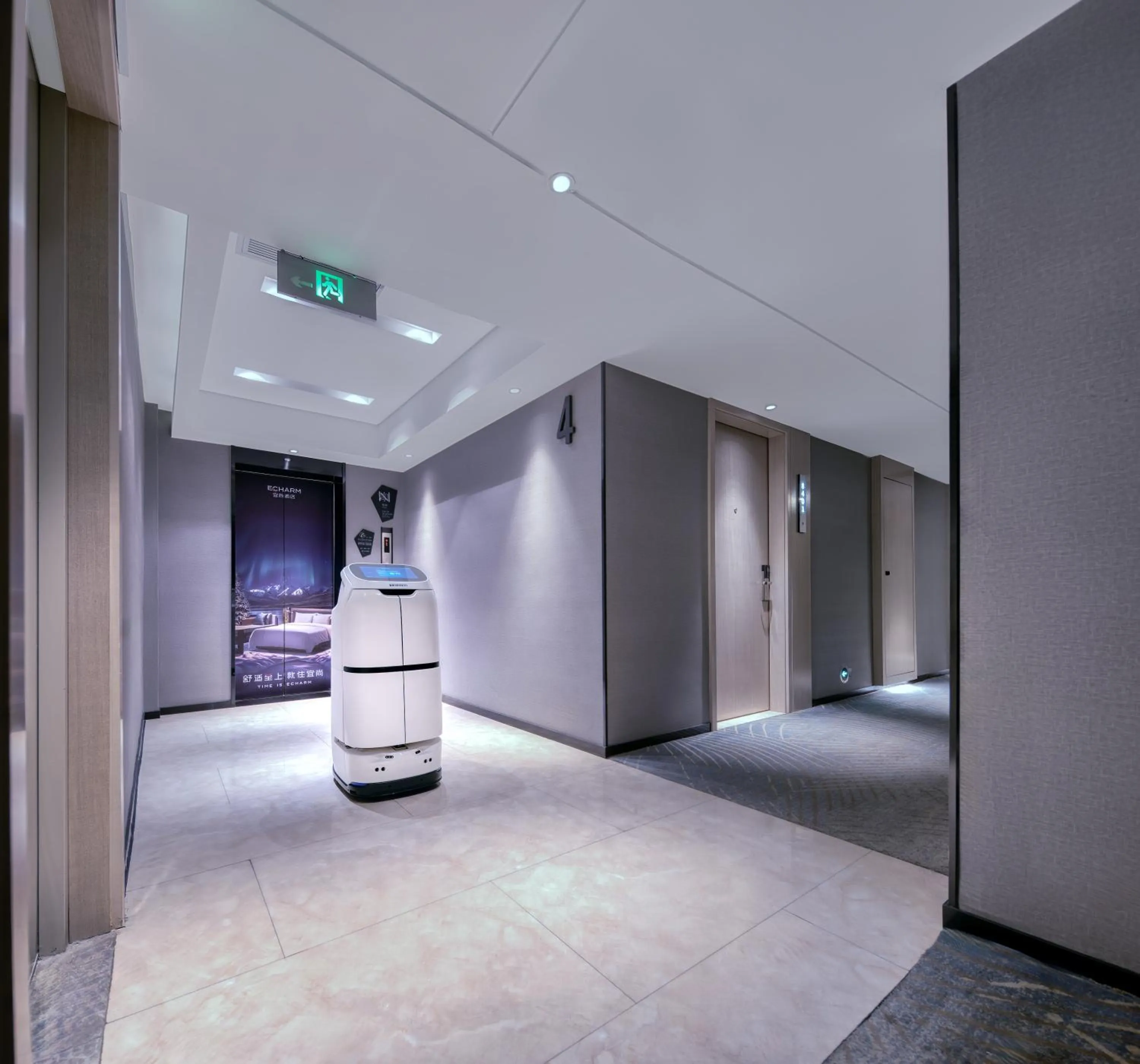 children in Echarm International Hotel Pazhou Convention and Exhibition Center Nanzhou Metro Station Branch - Free Shuttle Bus to Canton Fair Complex During Canton Fair Period