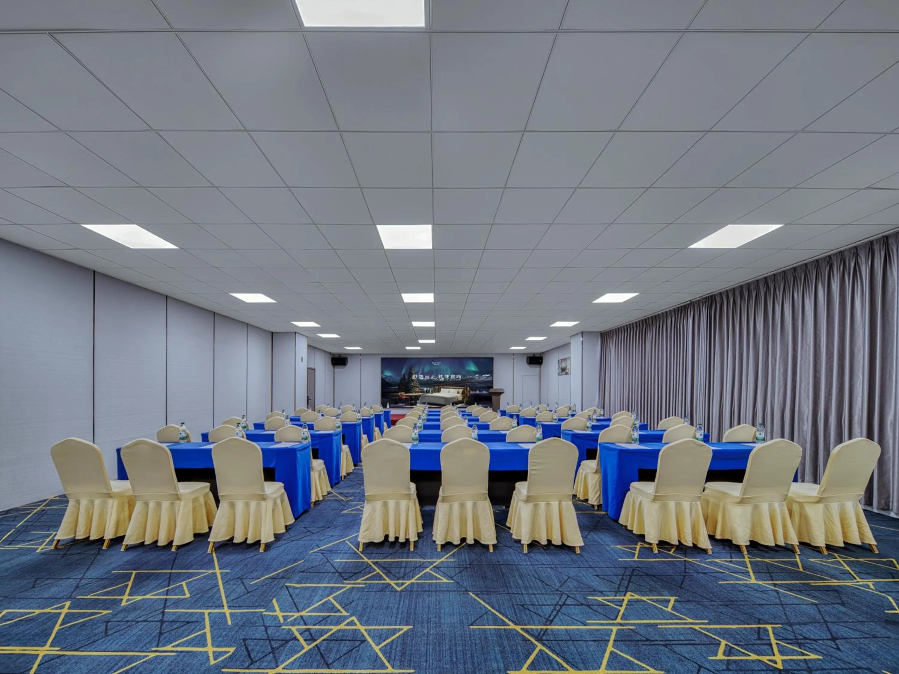Meeting/conference room in Echarm International Hotel Pazhou Convention and Exhibition Center Nanzhou Metro Station Branch - Free Shuttle Bus to Canton Fair Complex During Canton Fair Period