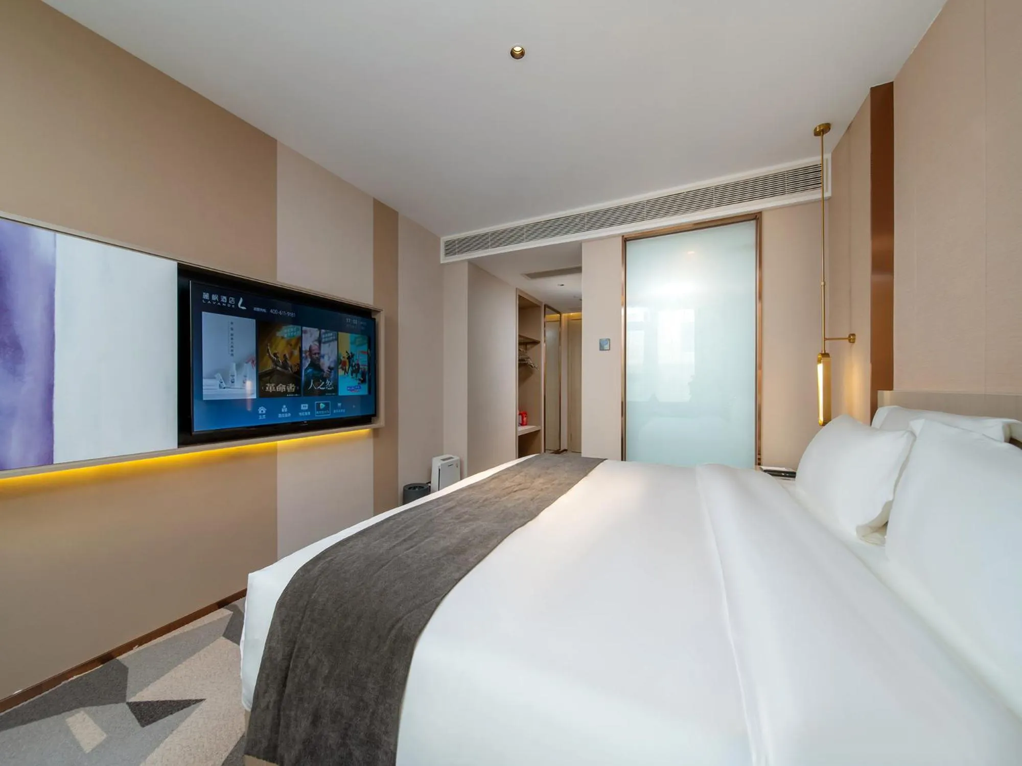 Communal lounge/ TV room, Bed in Lavande Hotel Credit Building of Gaocheng District, Shijiazhuang City
