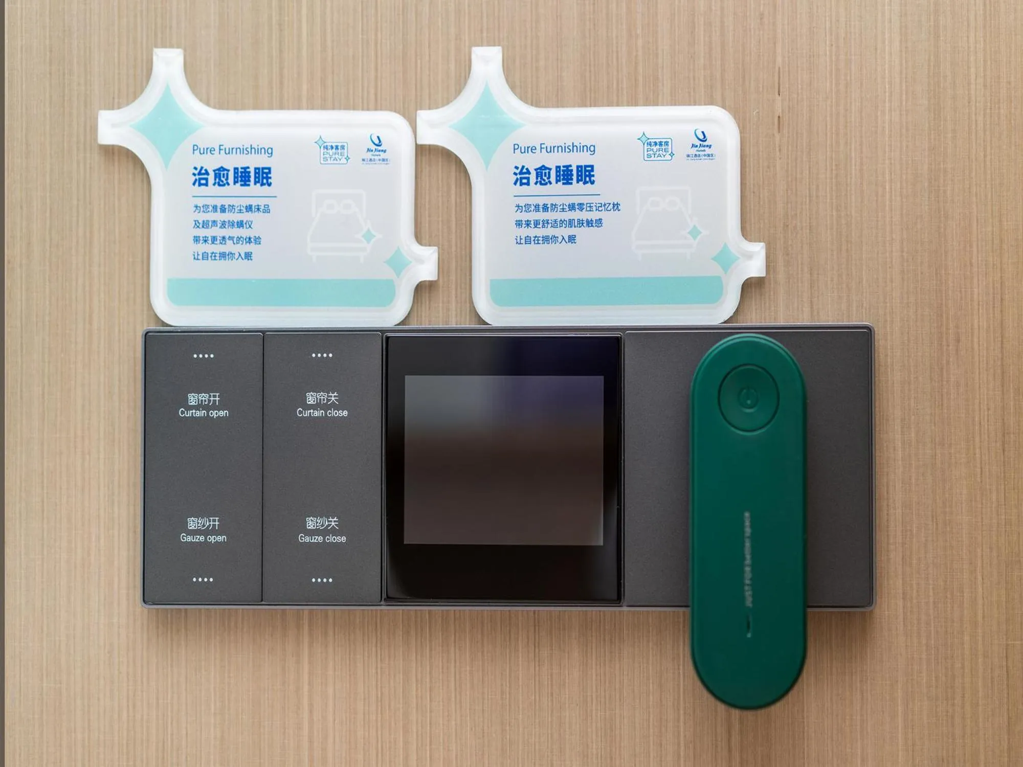 Lavande Hotel Credit Building of Gaocheng District, Shijiazhuang City