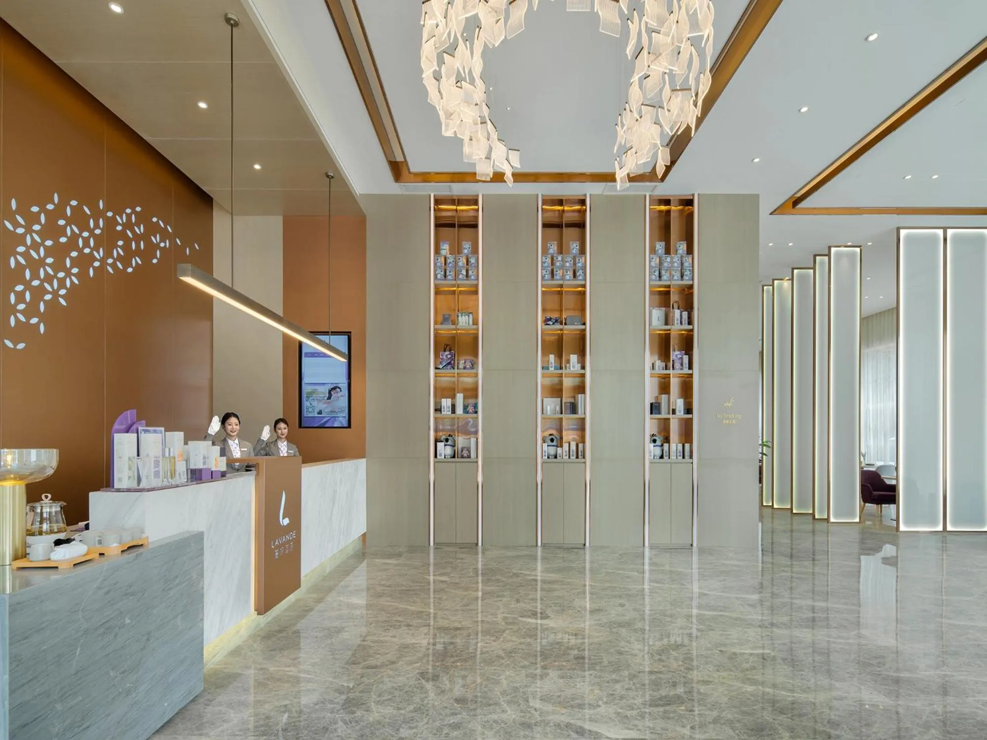 Restaurant/places to eat in Lavande Hotel Credit Building of Gaocheng District, Shijiazhuang City