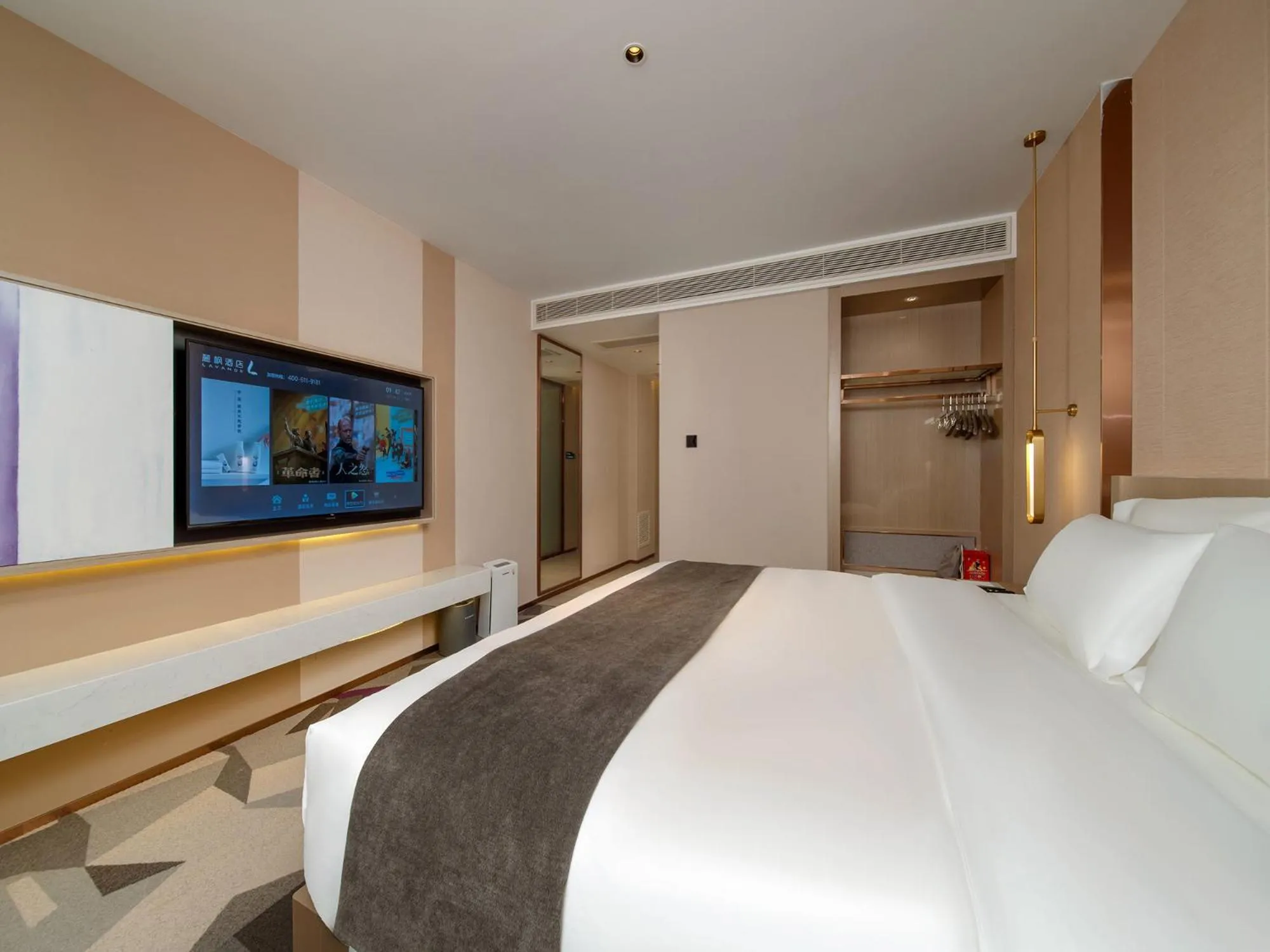 Bed in Lavande Hotel Credit Building of Gaocheng District, Shijiazhuang City