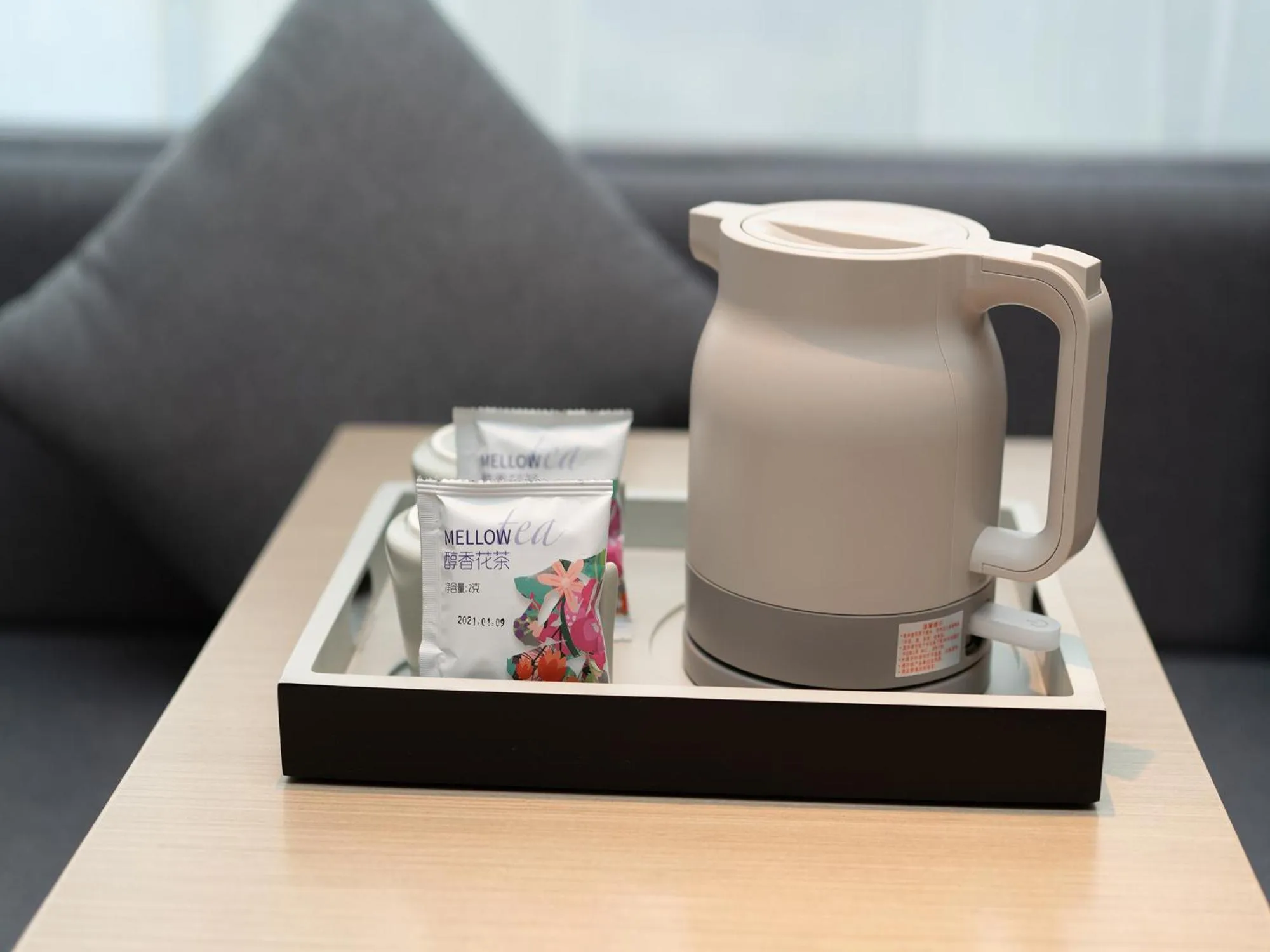 Coffee/tea facilities in Lavande Hotel Credit Building of Gaocheng District, Shijiazhuang City