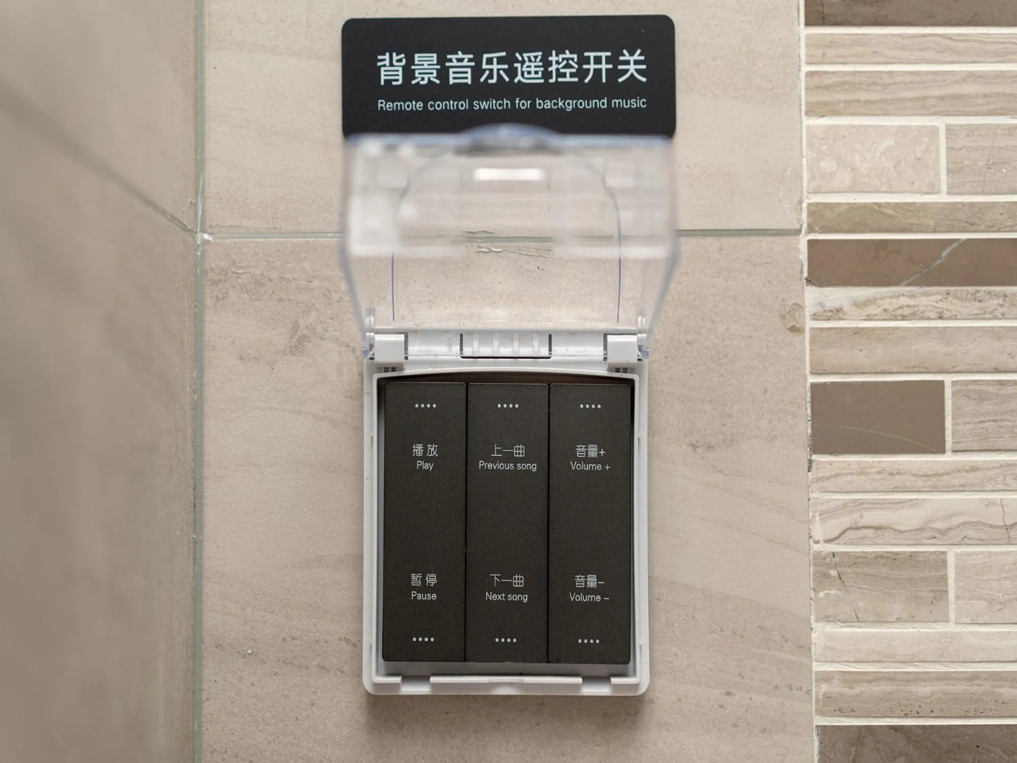 Lavande Hotel Credit Building of Gaocheng District, Shijiazhuang City