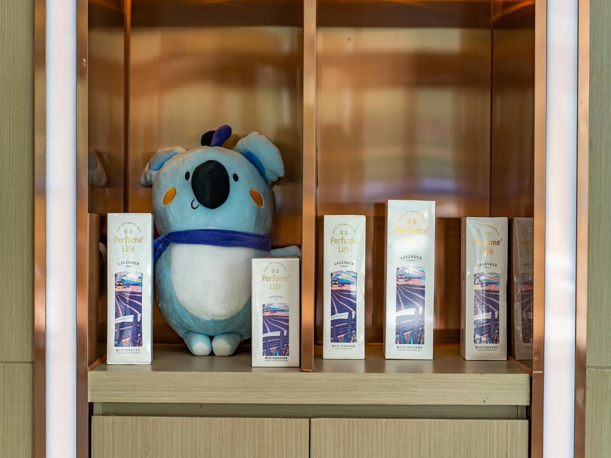 Lavande Hotel Credit Building of Gaocheng District, Shijiazhuang City