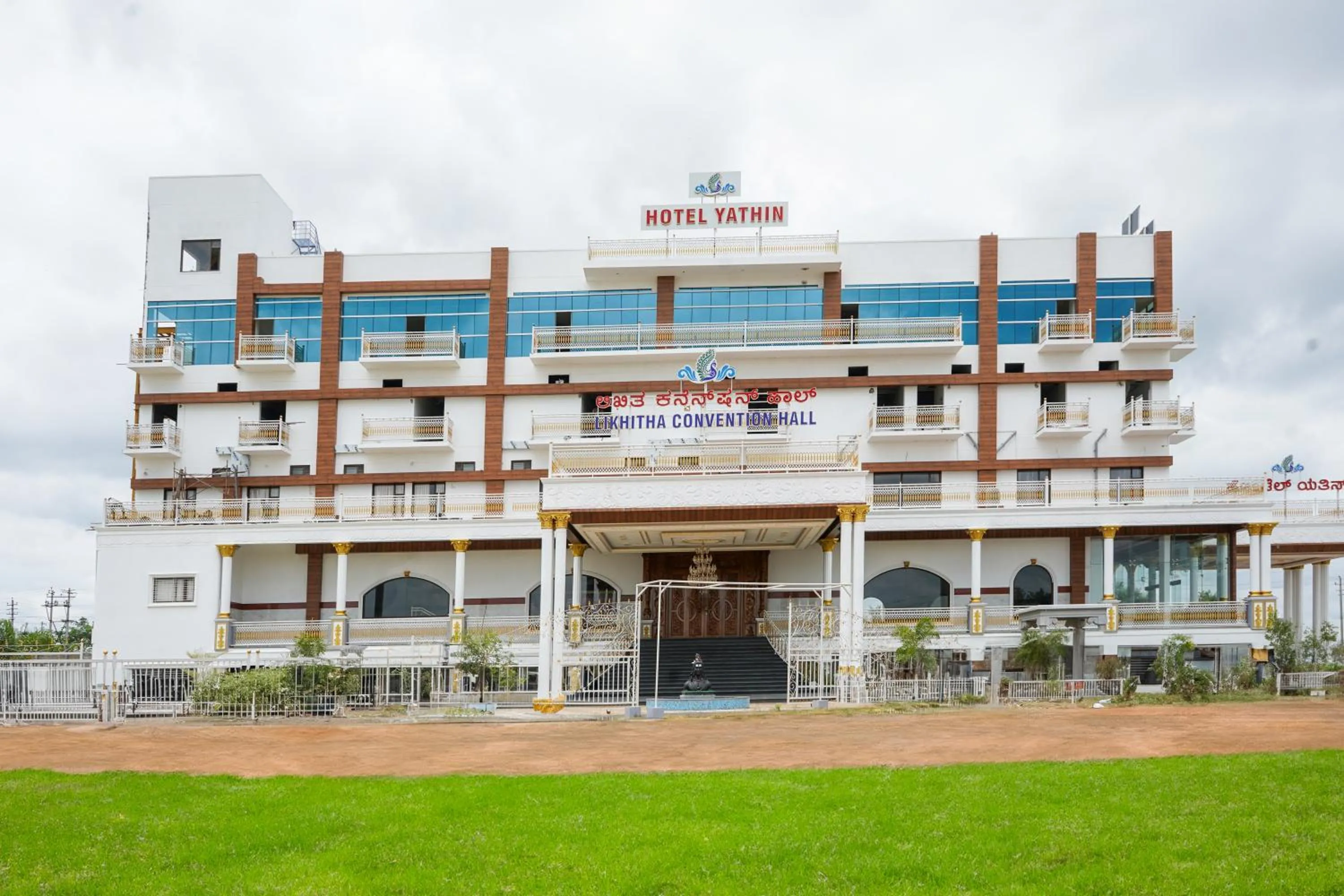 Property building in Hotel Yathin