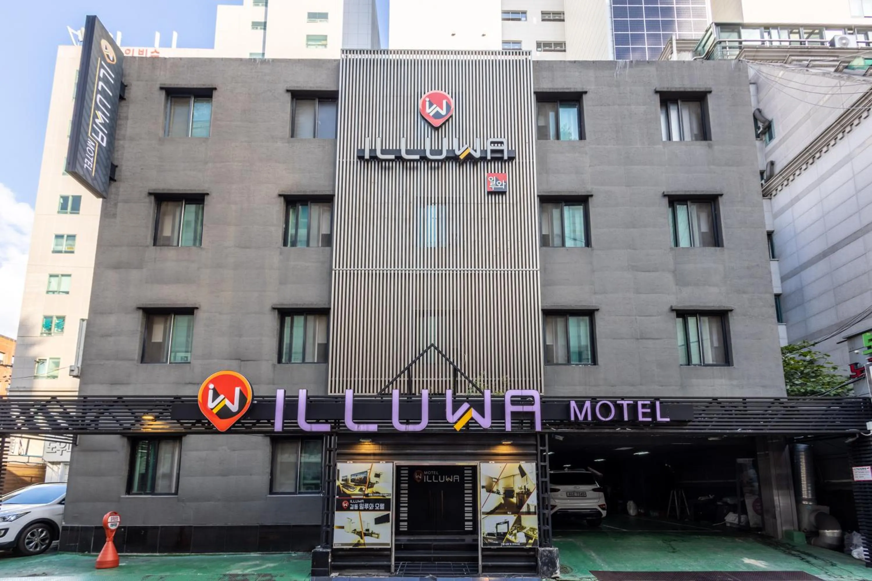 Property building in illuwa M