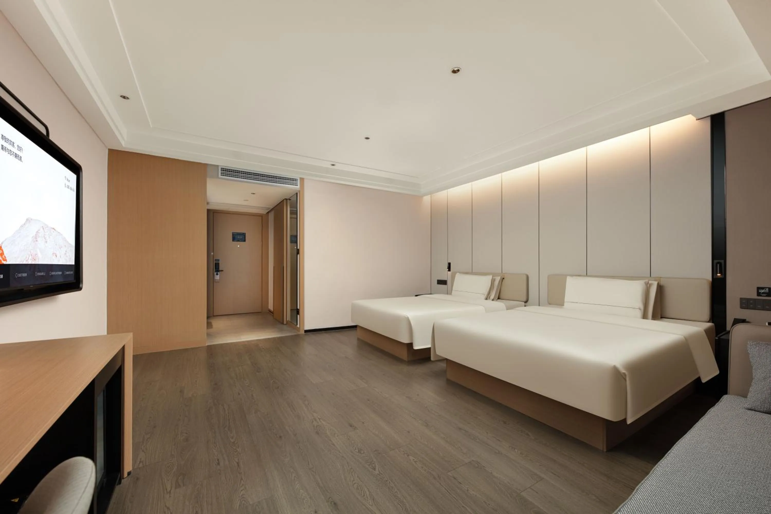 Bed in Atour Hotel Hangzhou Binjiang Binwen Road