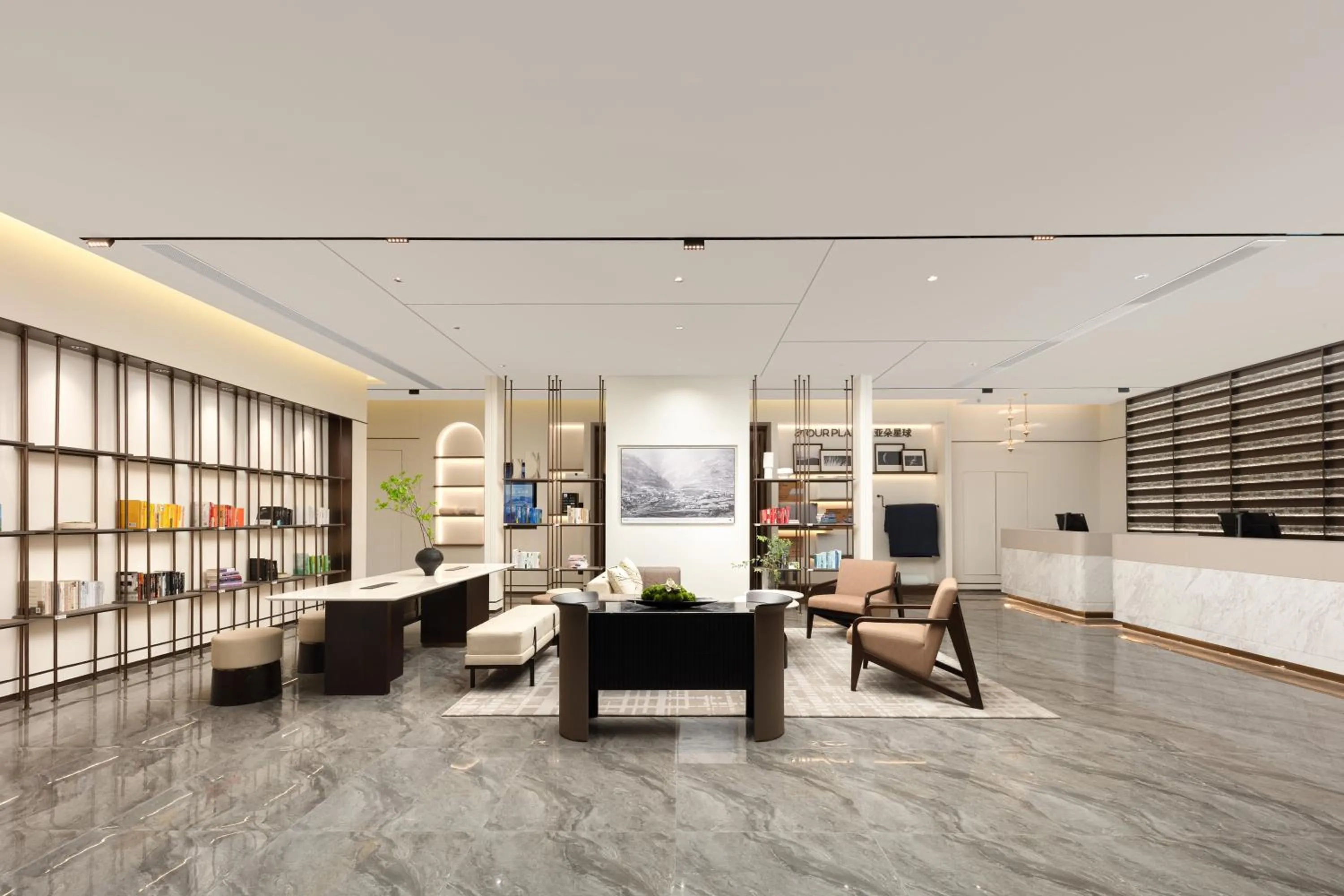 Seating area in Atour Hotel Hangzhou Binjiang Binwen Road