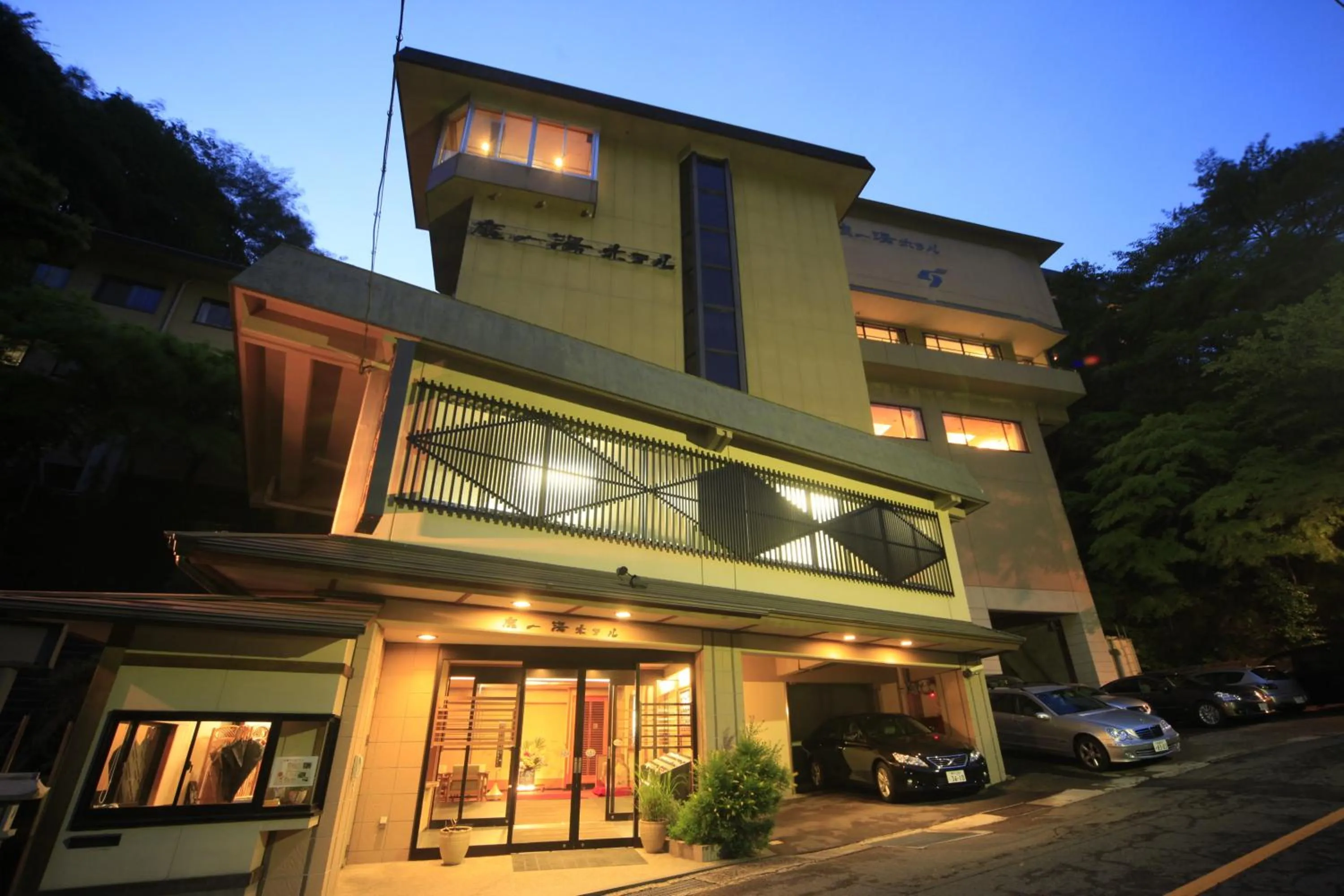 Facade/entrance in Shikanoyu Hotel