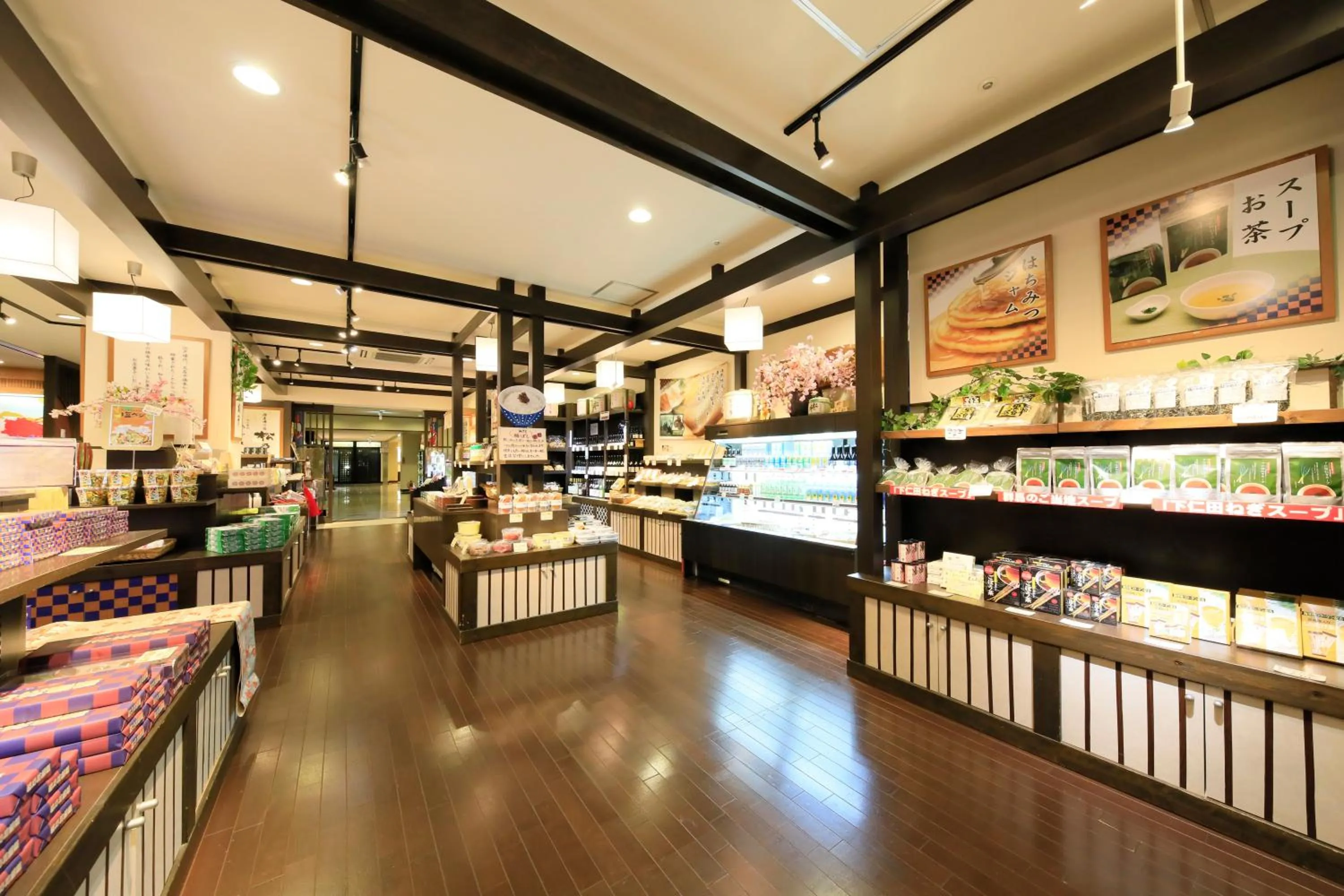 Lobby or reception in Matsunoi