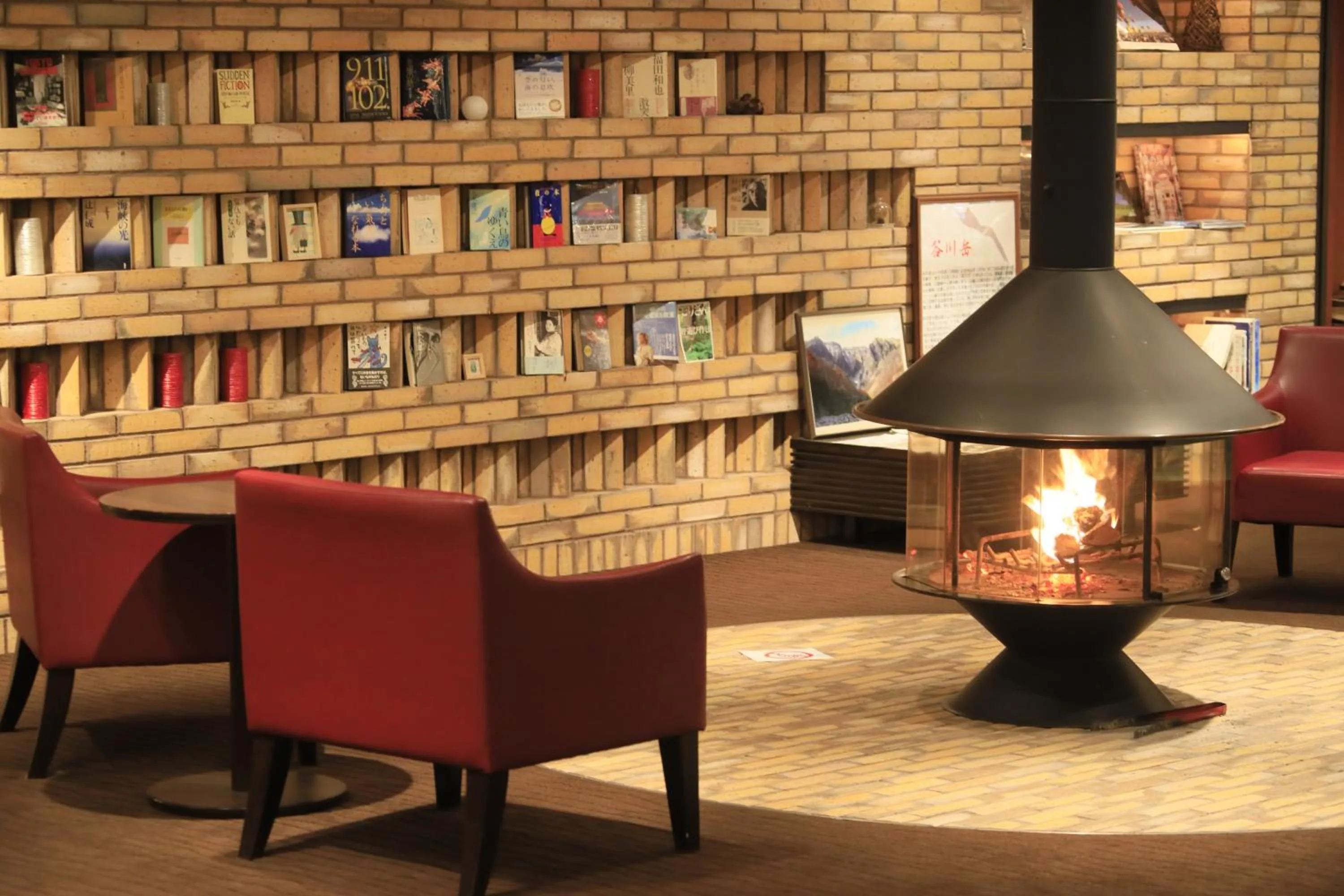 Lobby or reception in Matsunoi