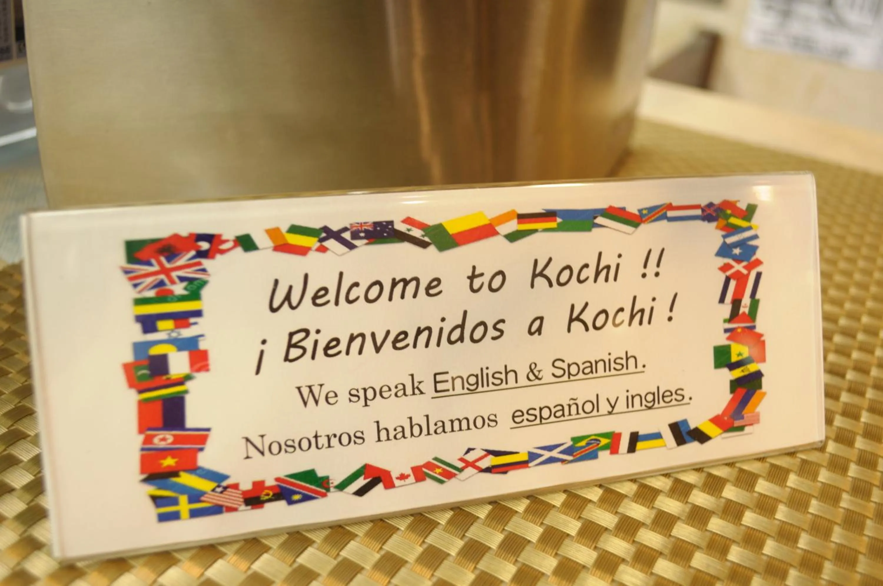 Other in Hotel Los Inn Kochi