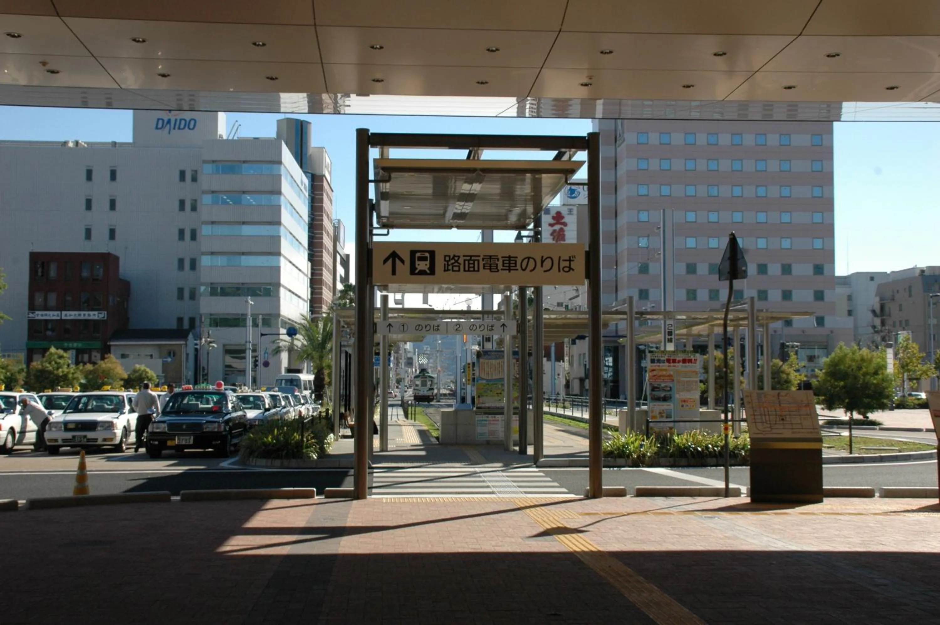 Other in Hotel Los Inn Kochi