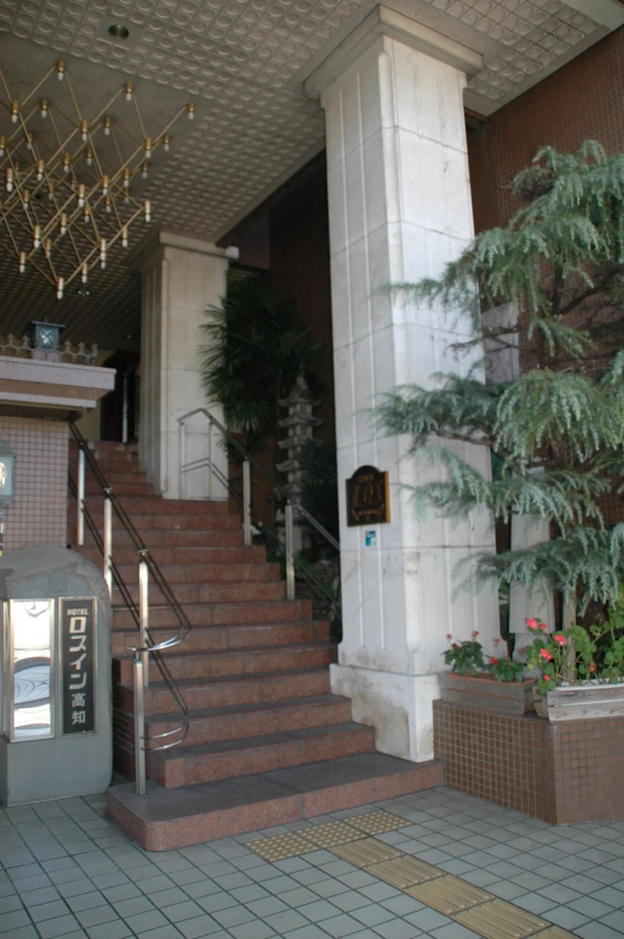 Facade/entrance in Hotel Los Inn Kochi