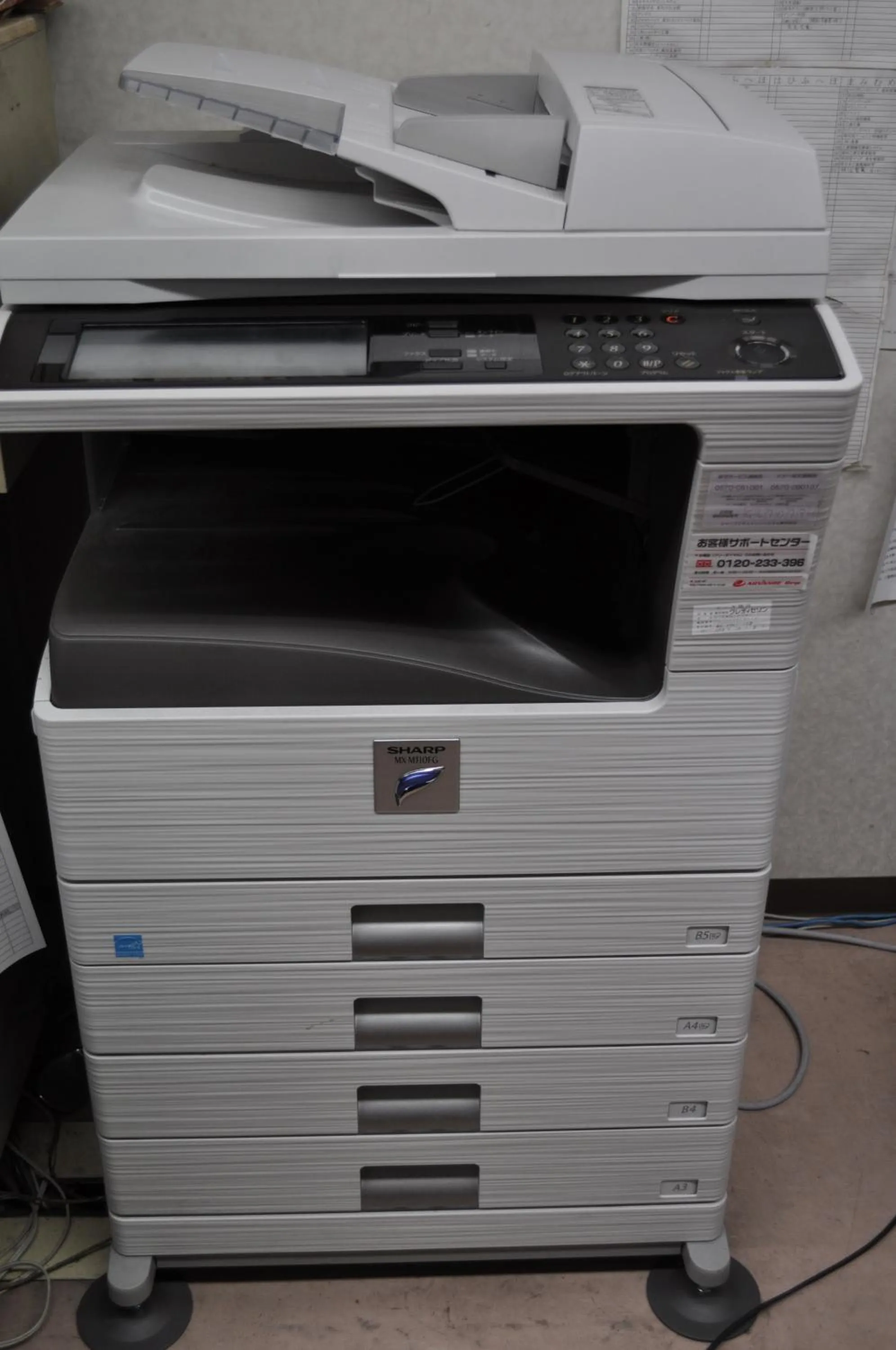 On-site shops in Hotel Los Inn Kochi