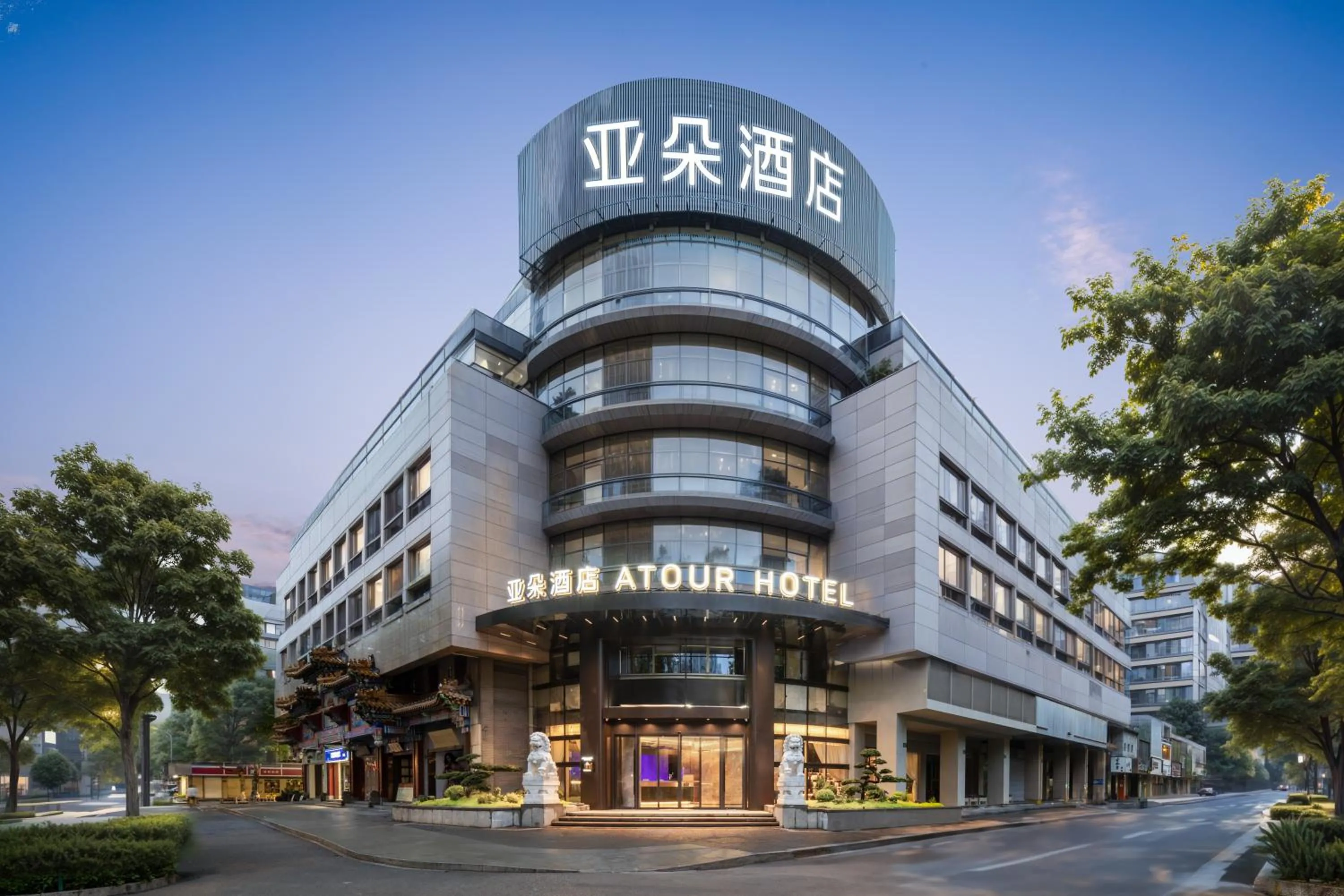 Location in Atour Hotel Hangzhou Hubin Pinghai Road
