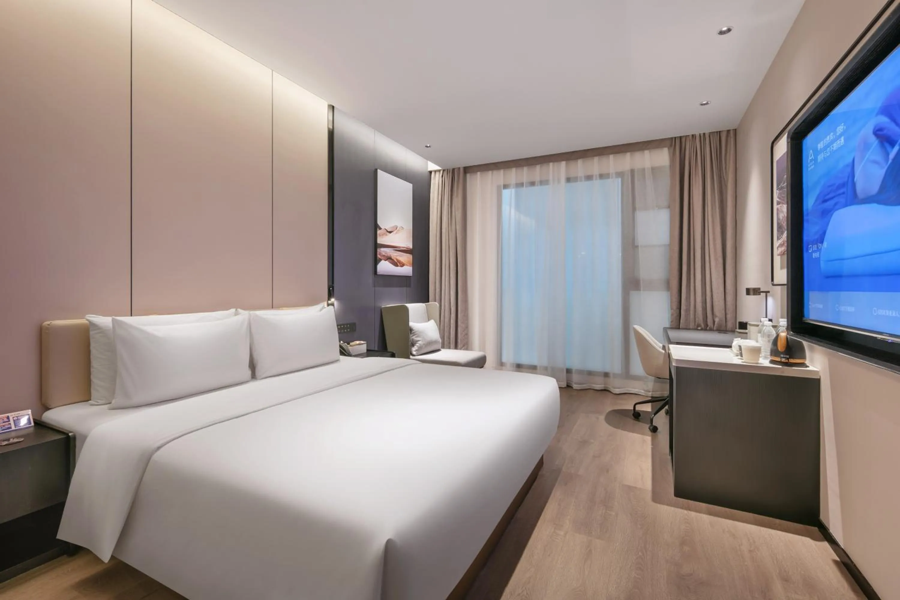 Bed in Atour Hotel Hangzhou Hubin Pinghai Road