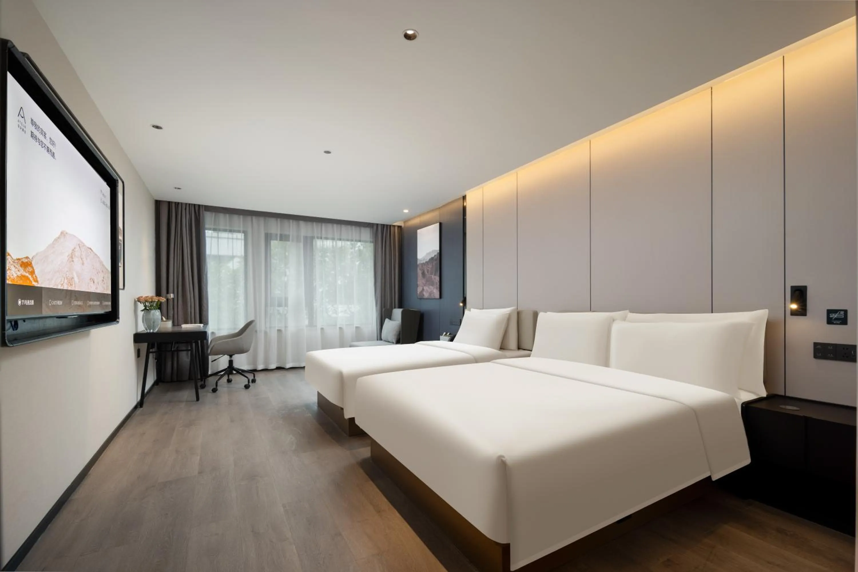 Bed in Atour Hotel Hangzhou Hubin Pinghai Road