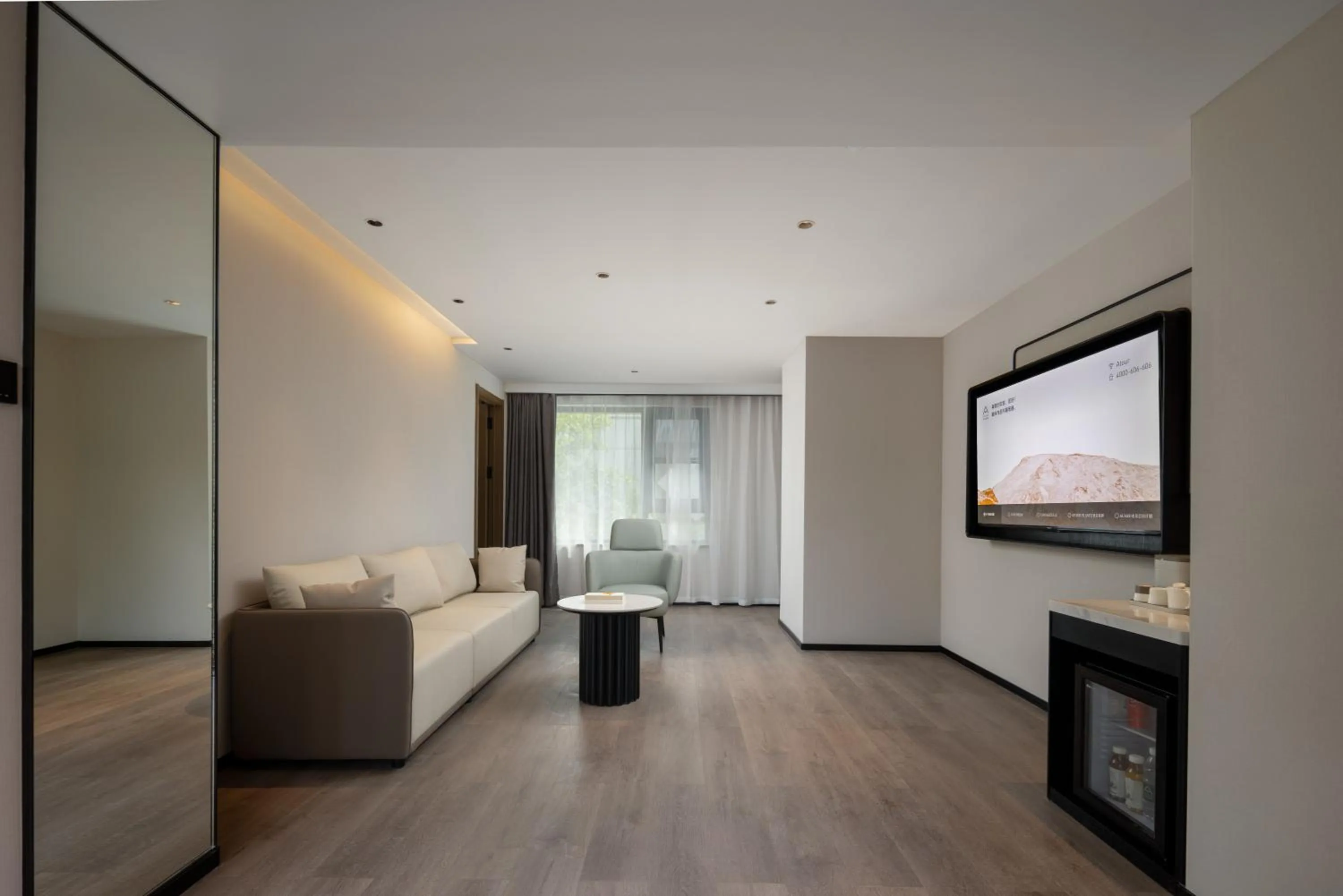 Atour Hotel Hangzhou Hubin Pinghai Road