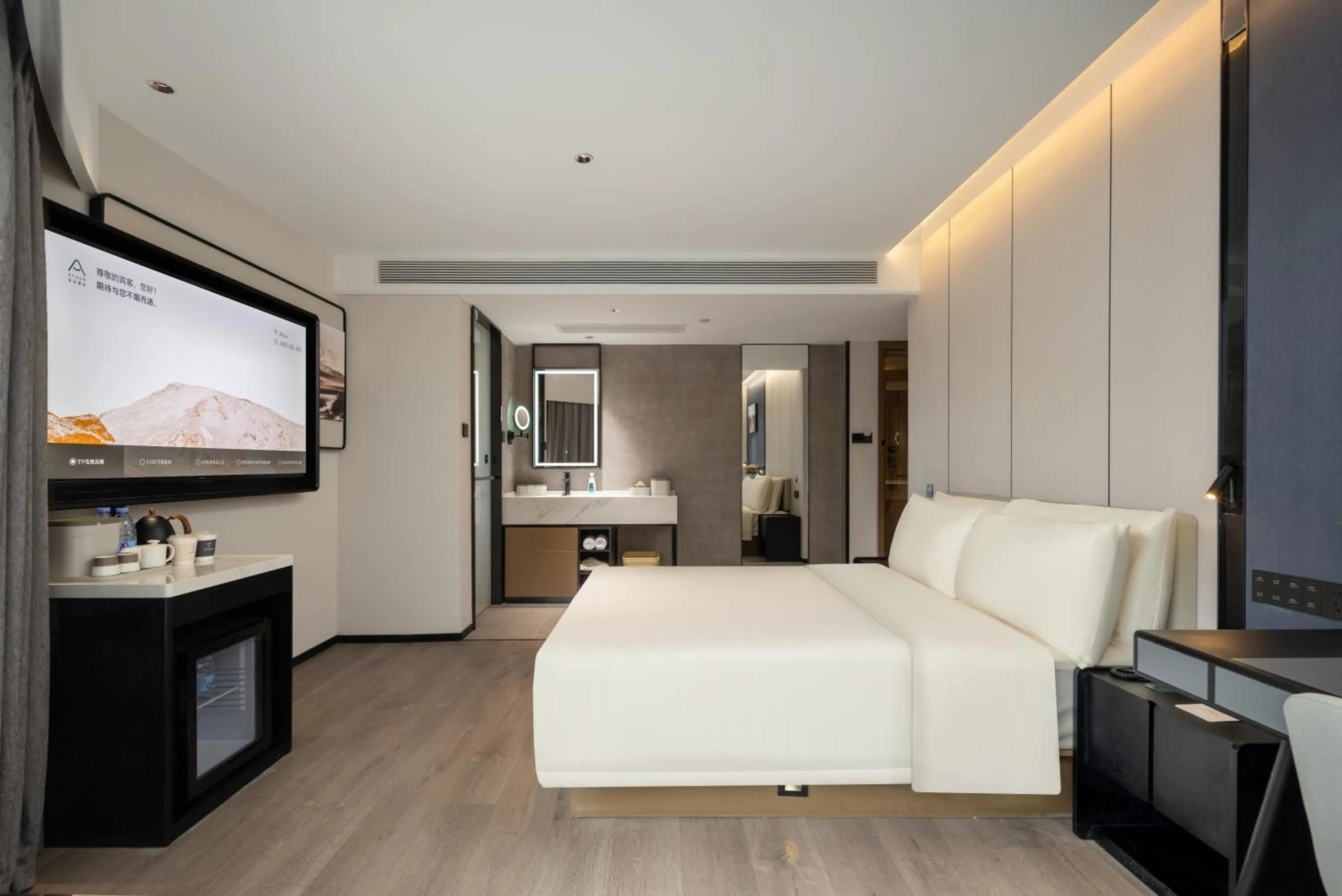 Bed in Atour Hotel Hangzhou Hubin Pinghai Road