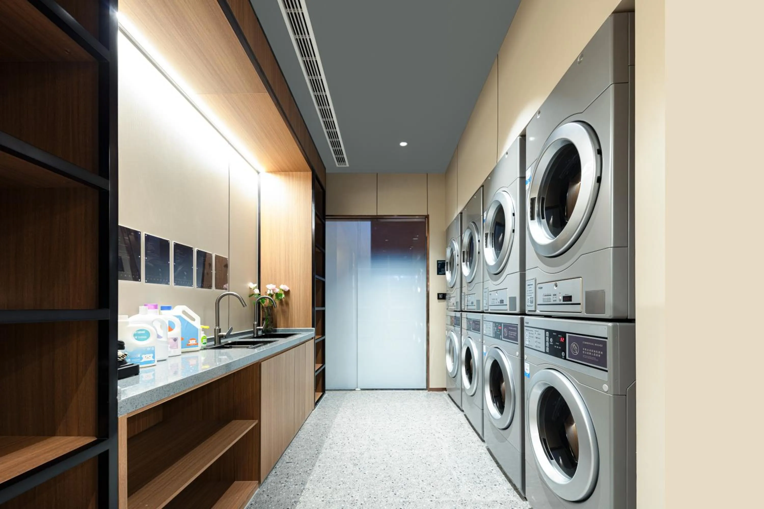washing machine in Atour Hotel Hangzhou Canal Huzhou Street