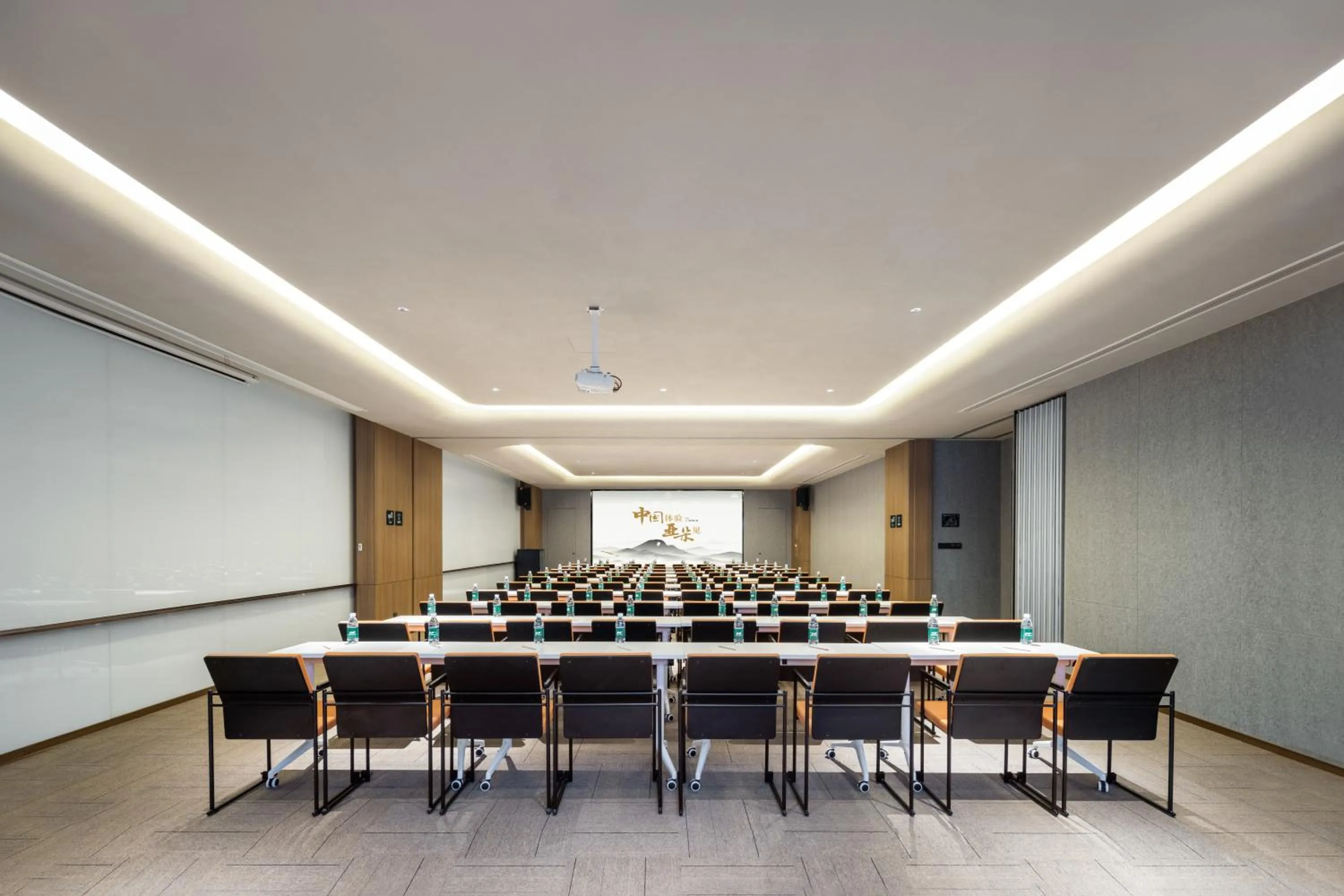 Meeting/conference room in Atour Hotel Hangzhou Canal Huzhou Street
