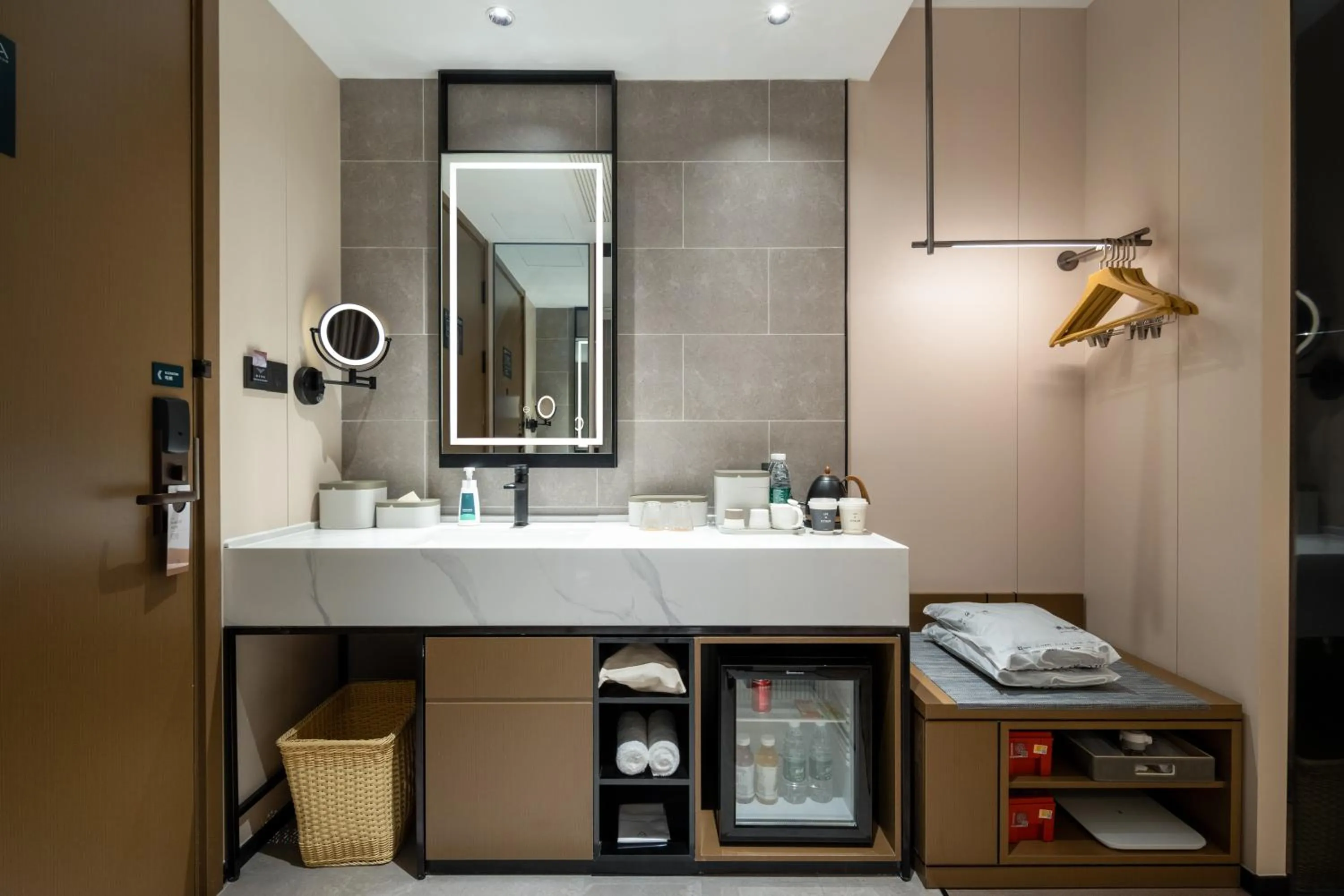 minibar in Atour Hotel Hangzhou Canal Huzhou Street