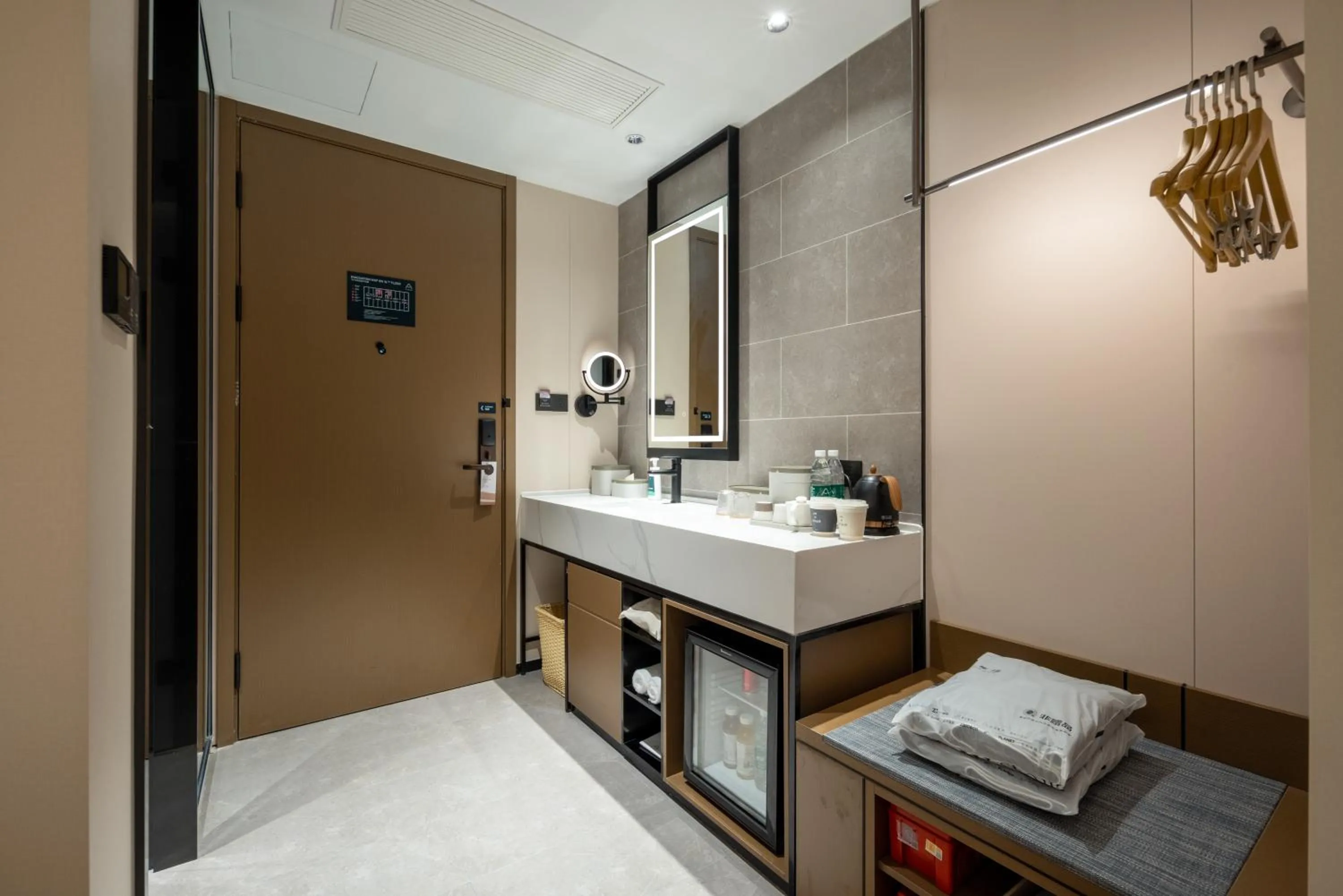minibar in Atour Hotel Hangzhou Canal Huzhou Street