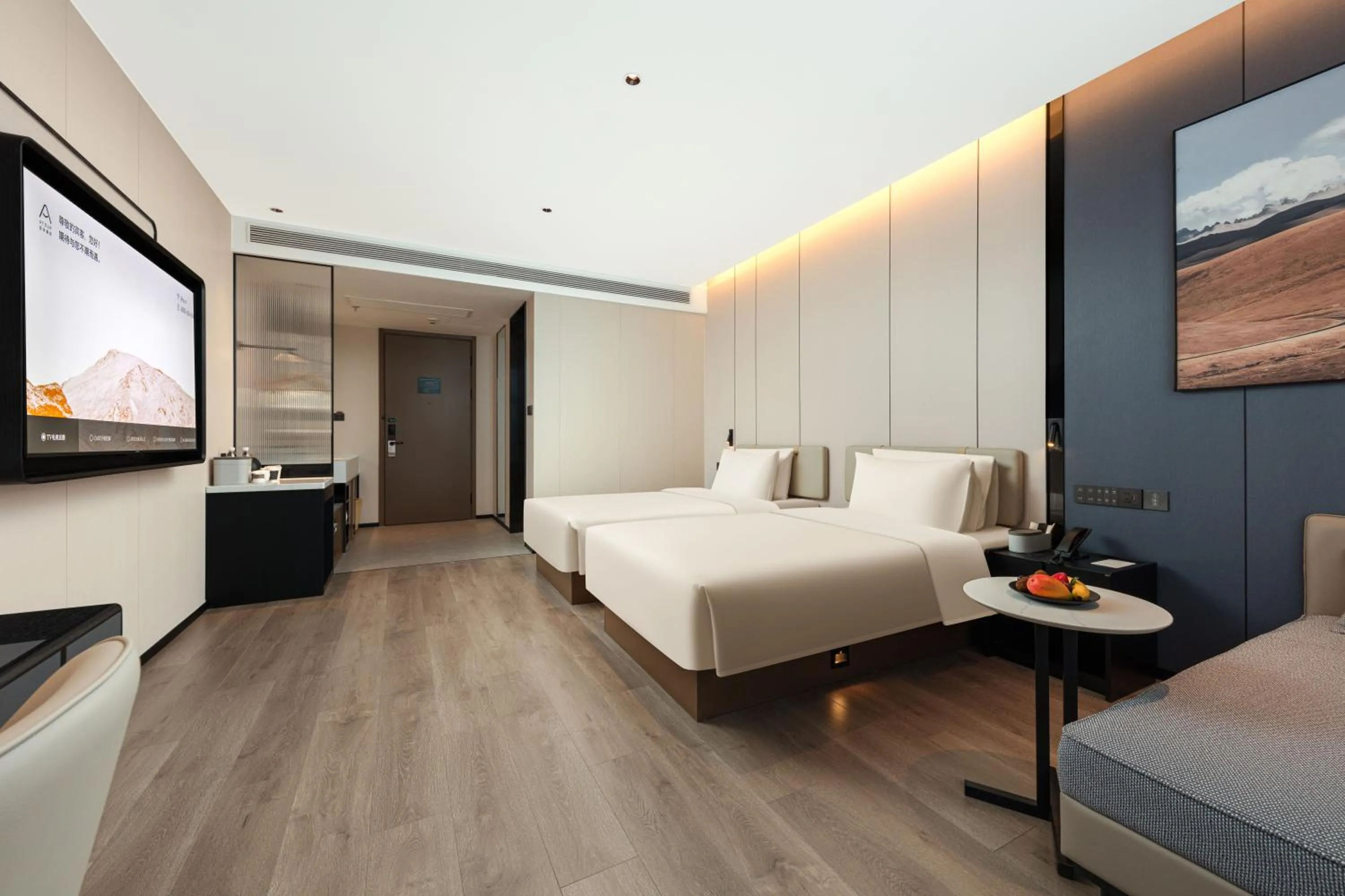 Photo of the whole room, Bed in Atour Hotel Hangzhou Canal Huzhou Street