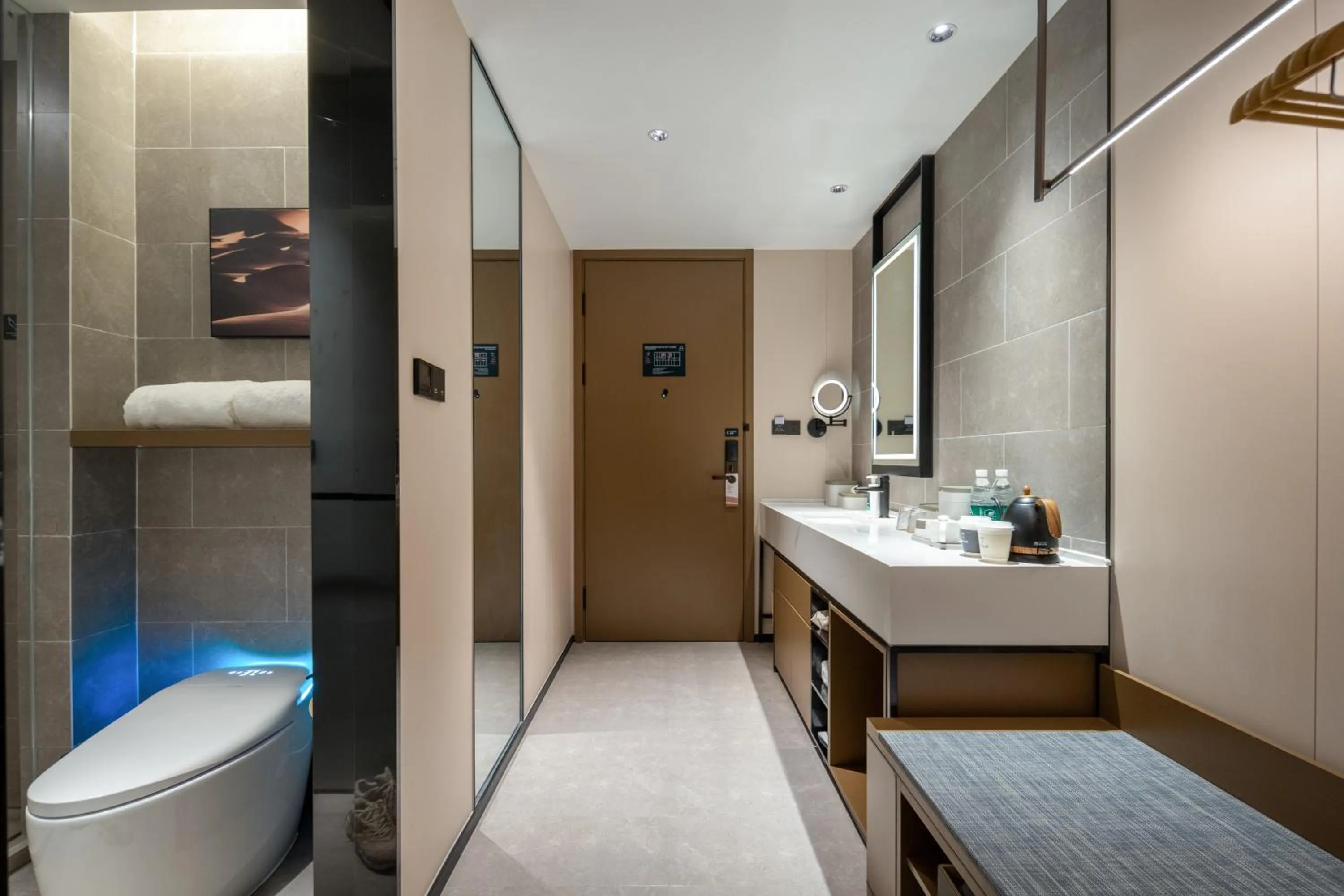 Toilet in Atour Hotel Hangzhou Canal Huzhou Street