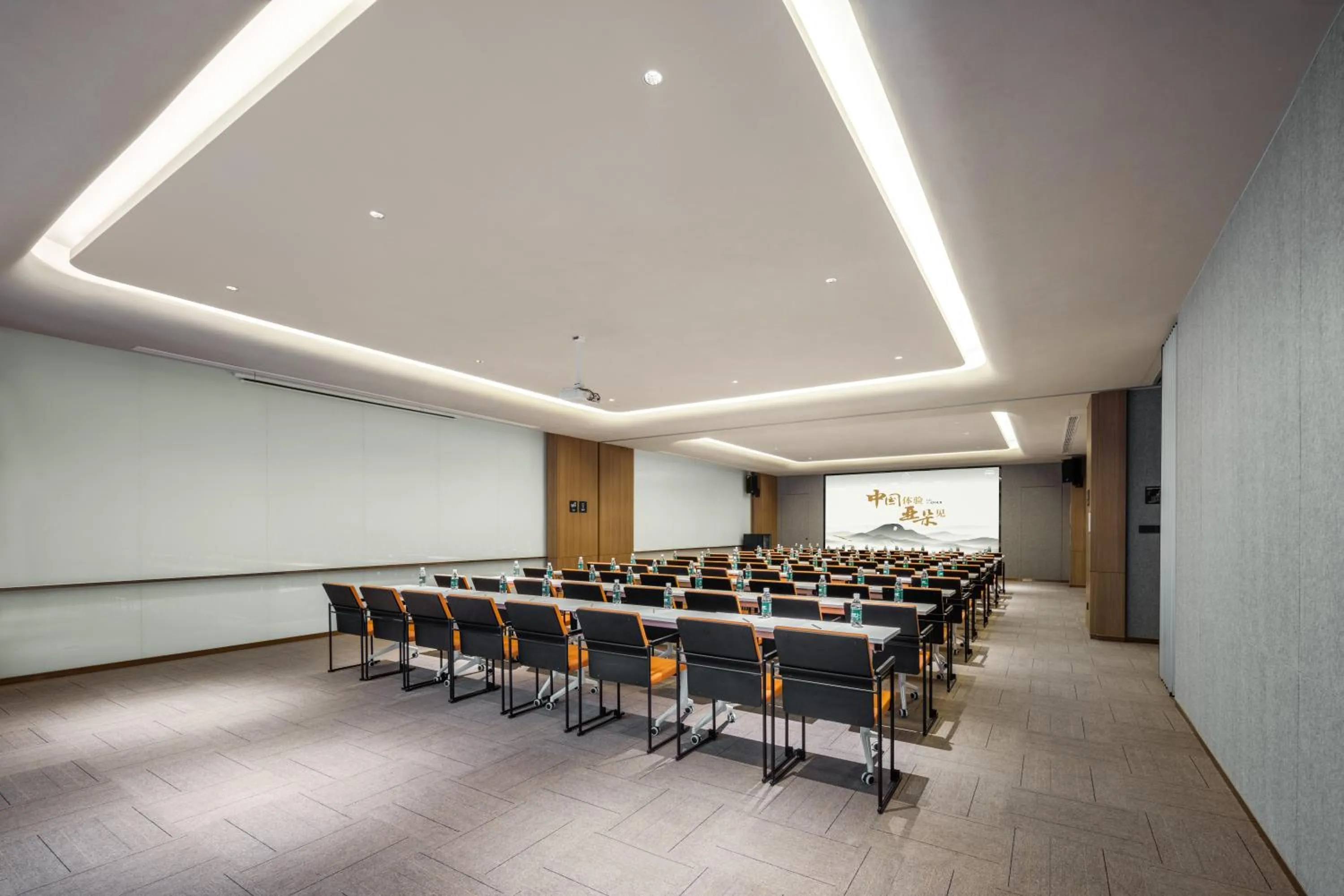 Meeting/conference room in Atour Hotel Hangzhou Canal Huzhou Street