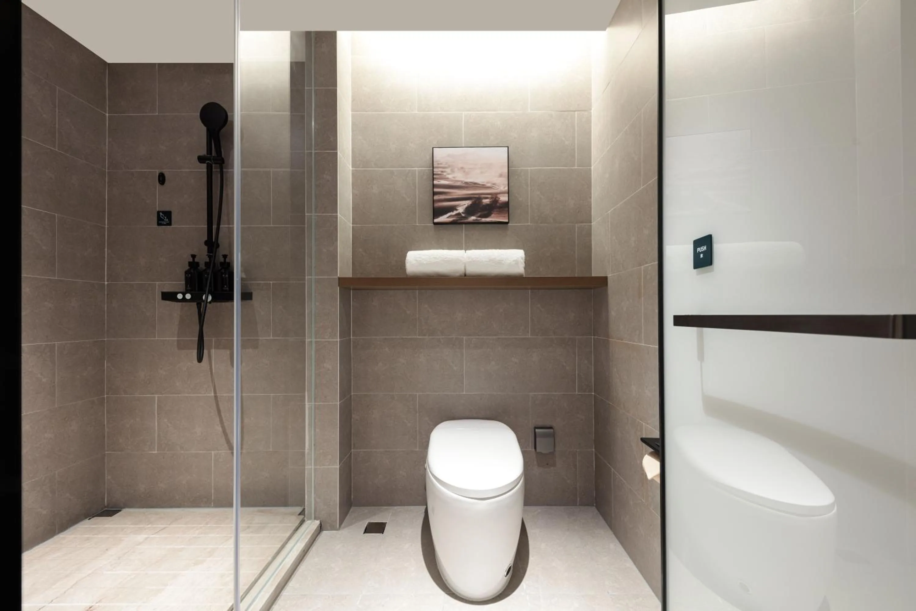 Shower in Atour Hotel Hangzhou Canal Huzhou Street