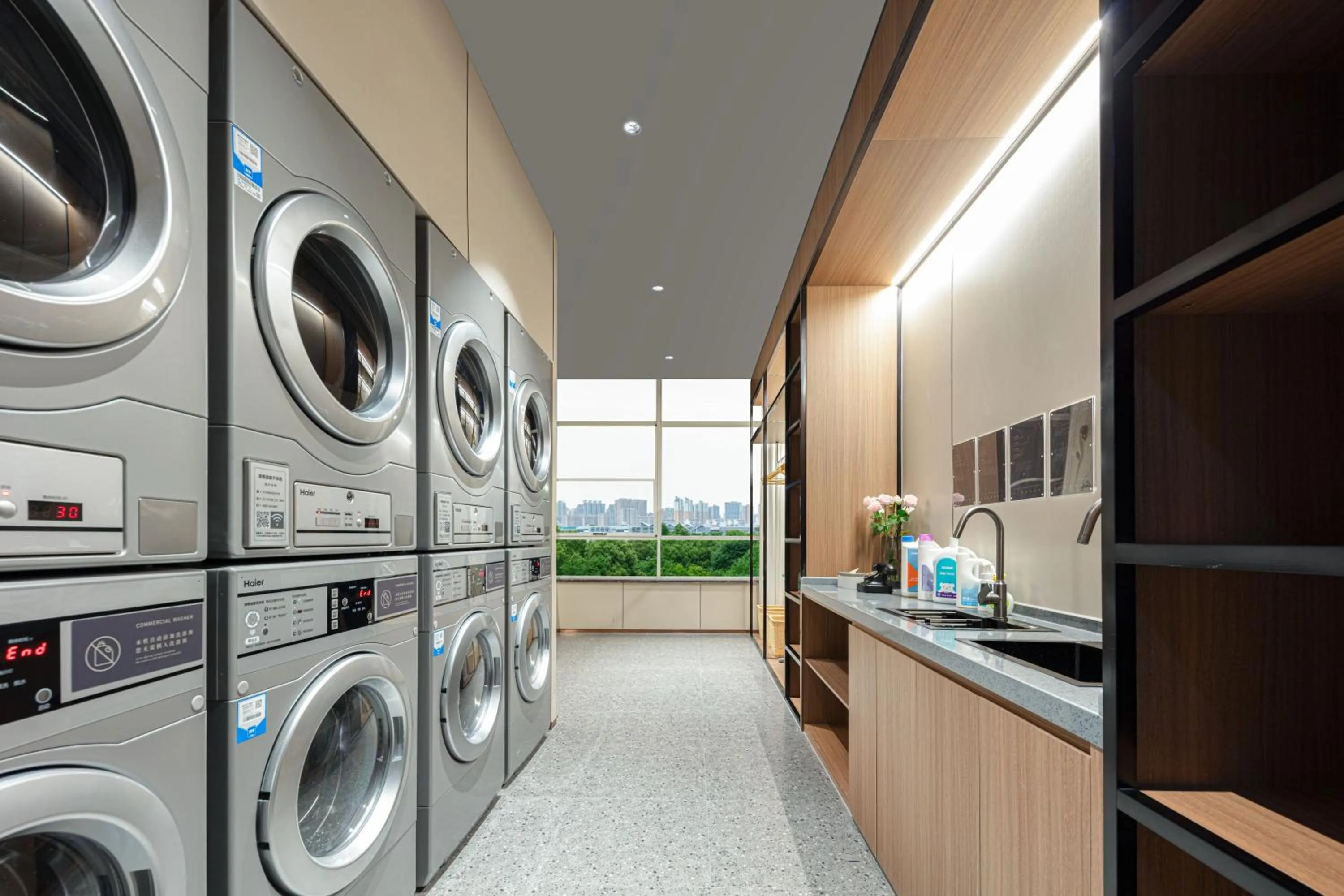 washing machine in Atour Hotel Hangzhou Canal Huzhou Street