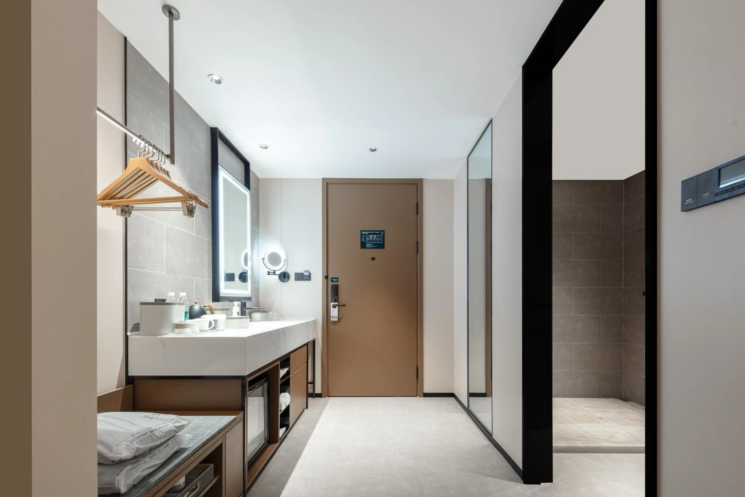Shower in Atour Hotel Hangzhou Canal Huzhou Street