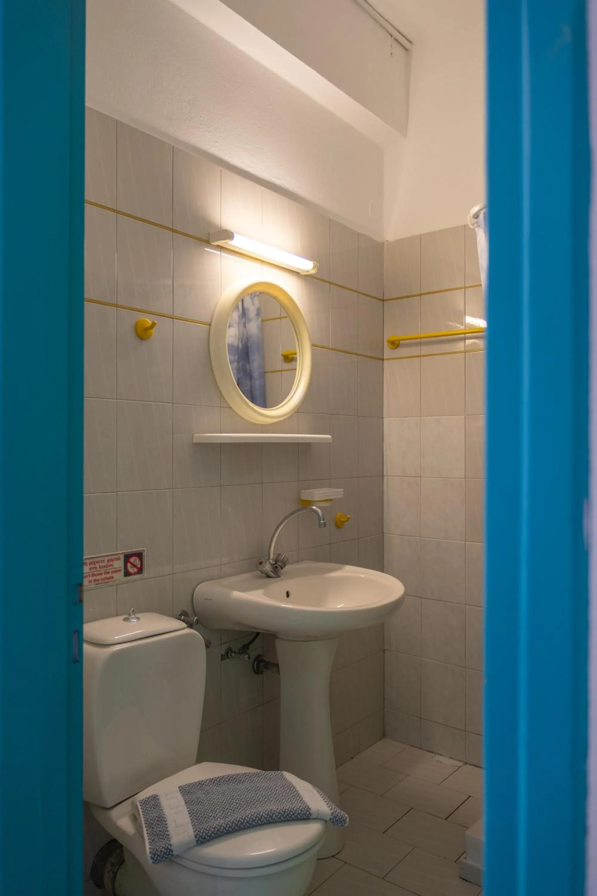 Toilet in Enplo Apartments