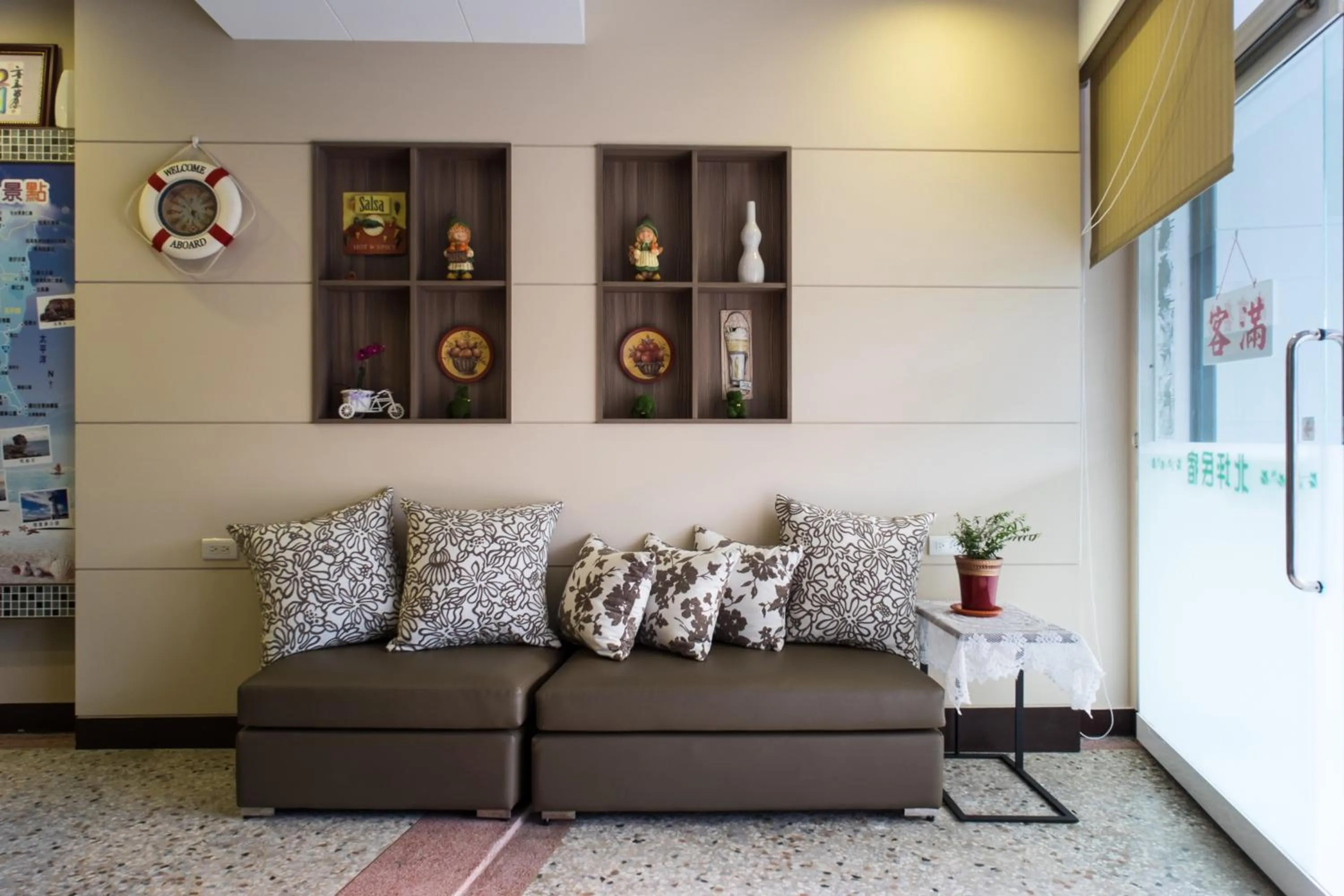 TV and multimedia in Bei Pin B&B