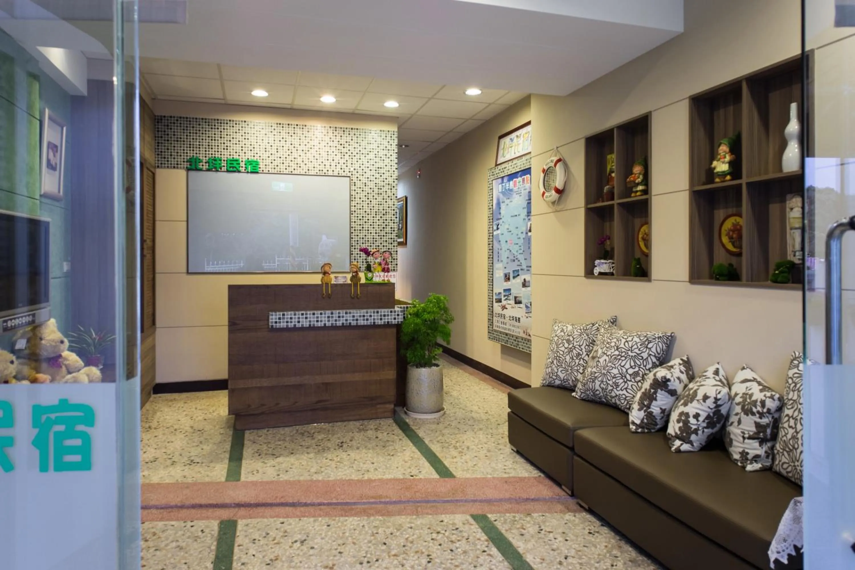 Lobby or reception in Bei Pin B&B
